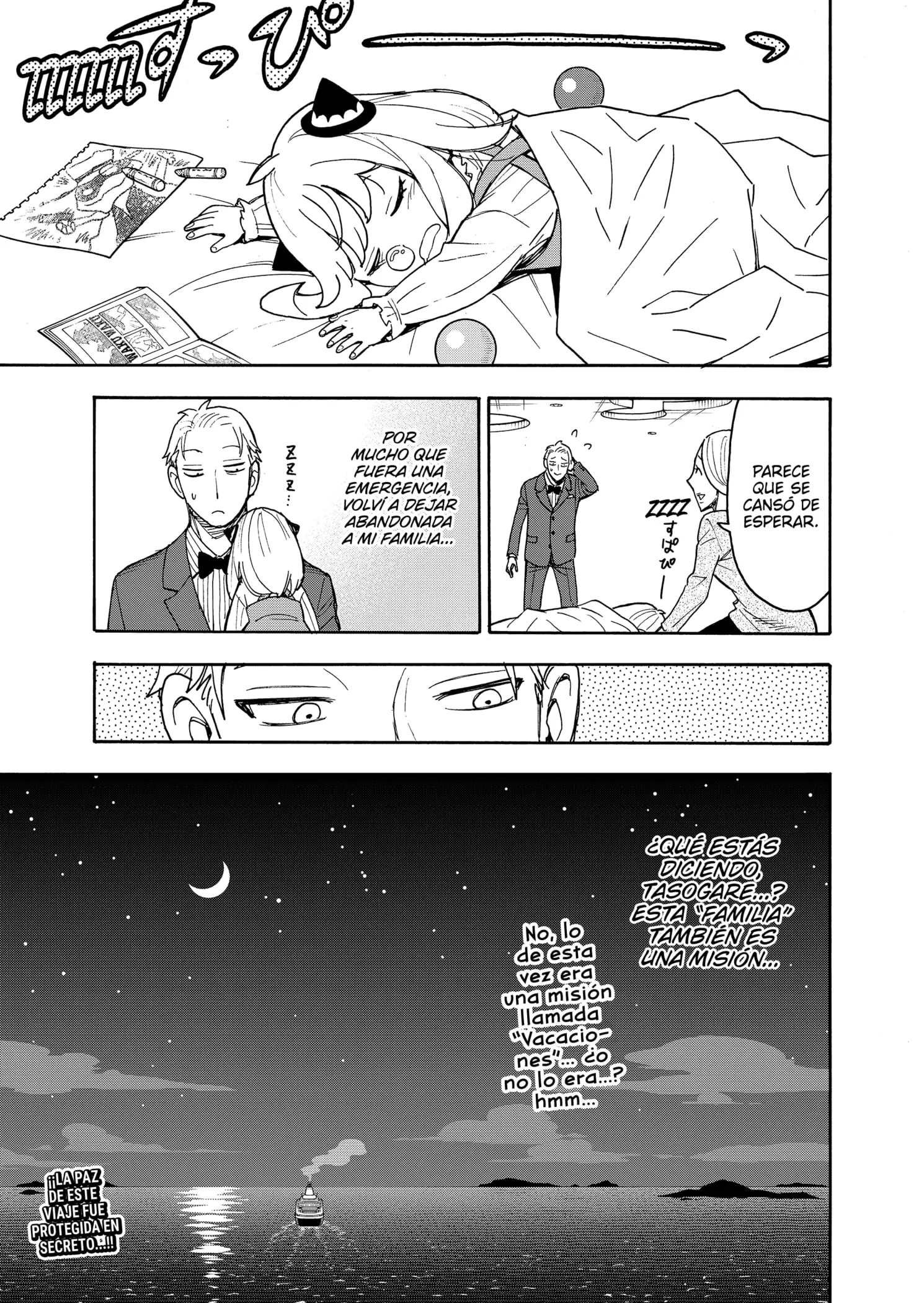 Read Spy x Family ES Manga Online