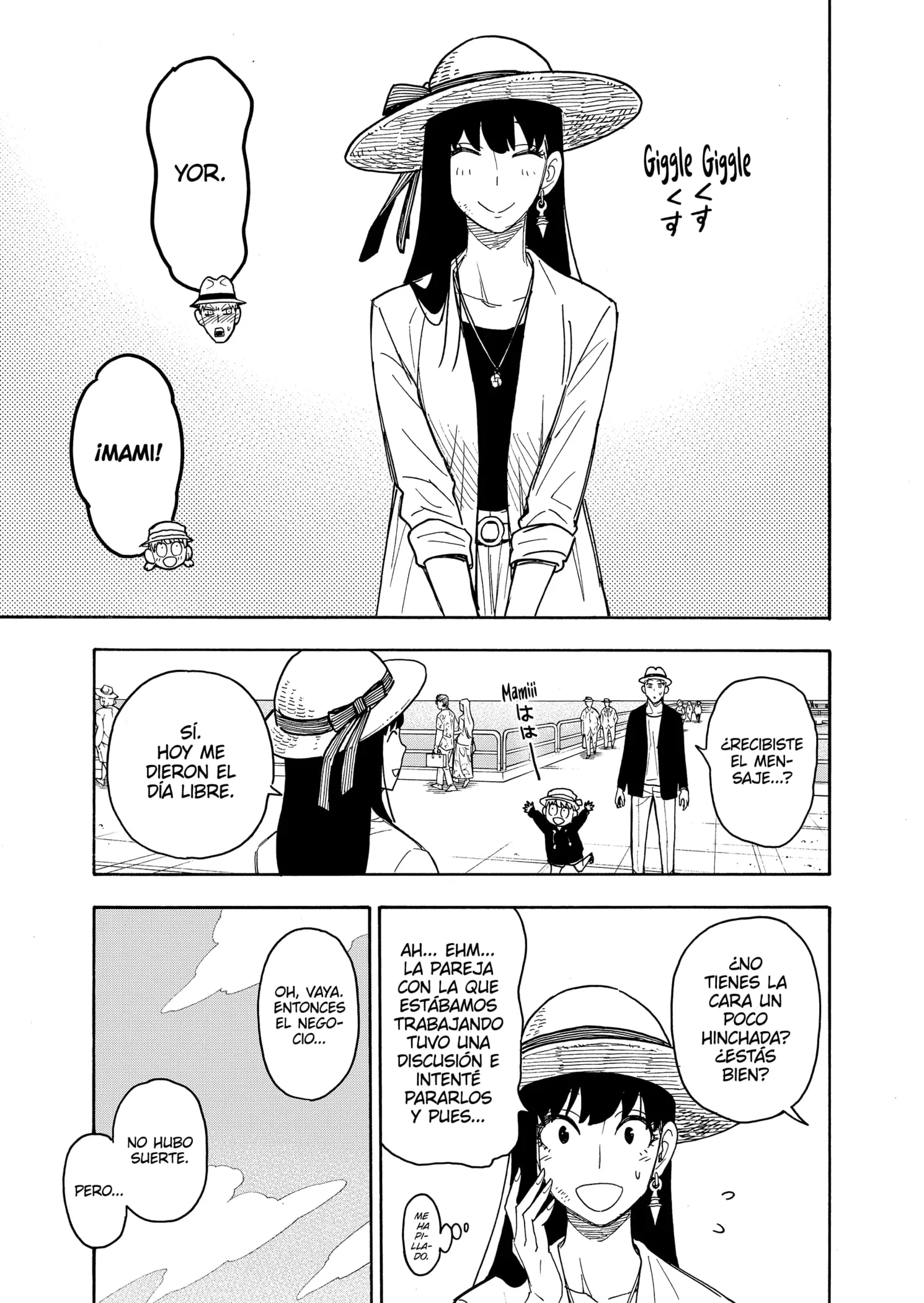 Read Spy x Family ES Manga Online