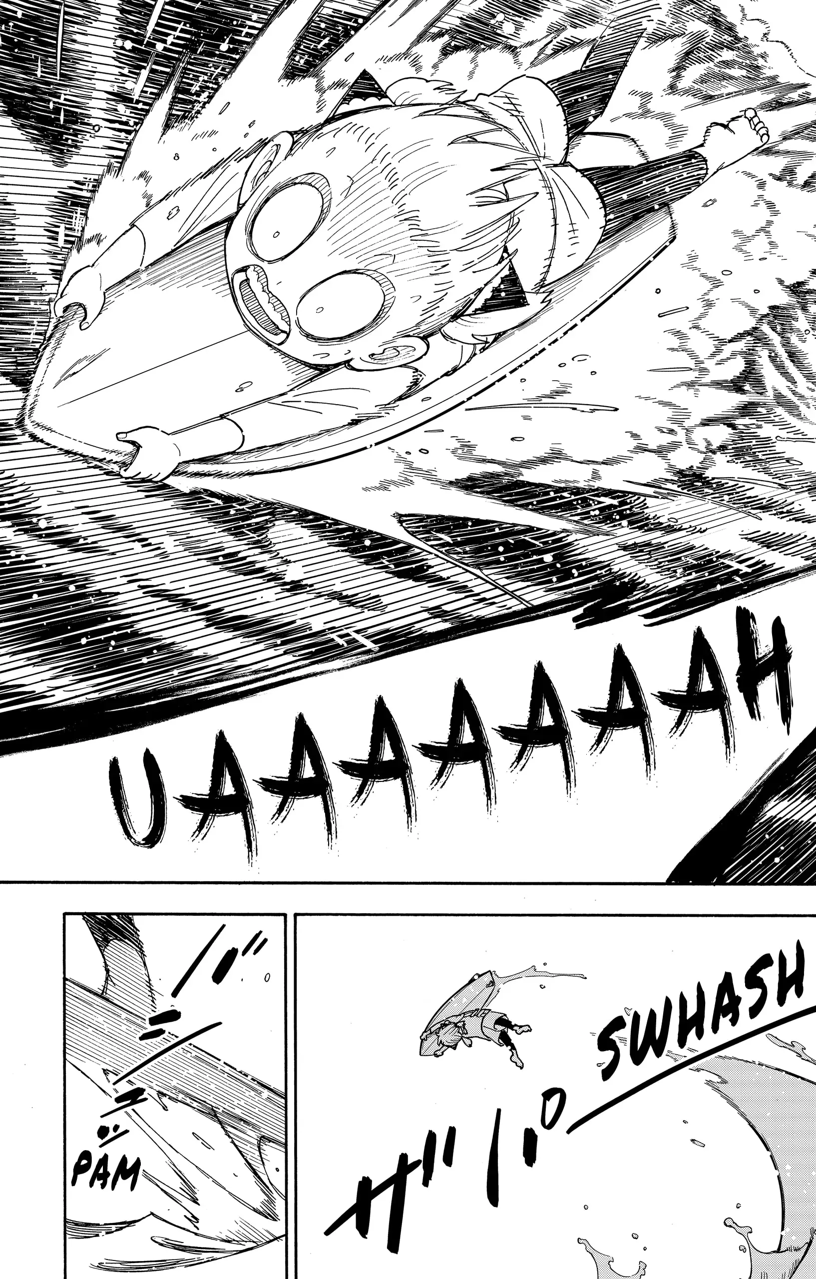Read Spy x Family ES Manga Online