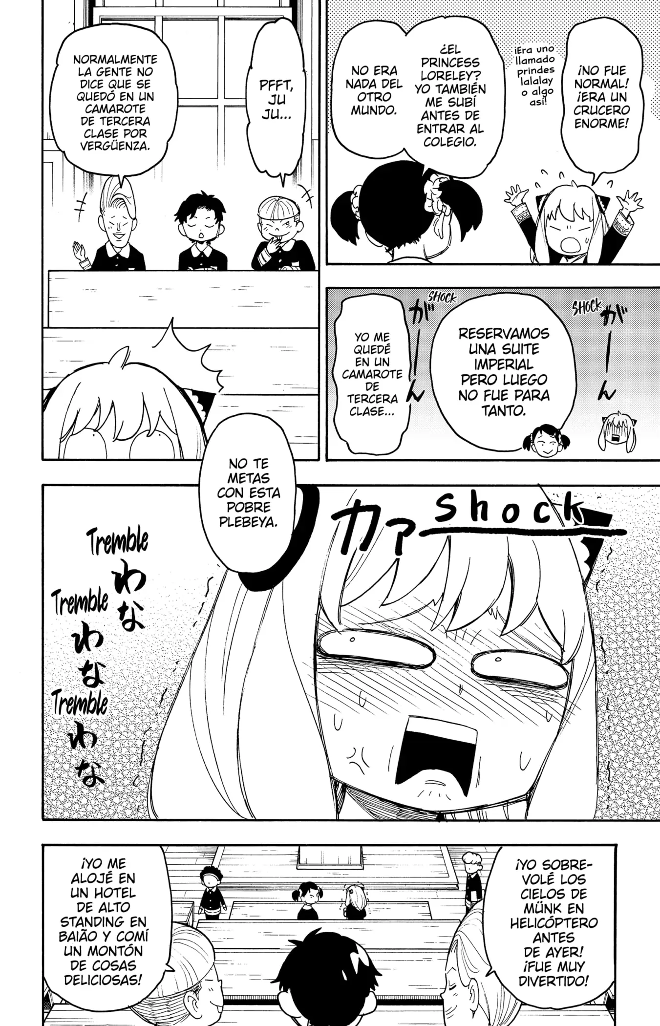 Read Spy x Family ES Manga Online