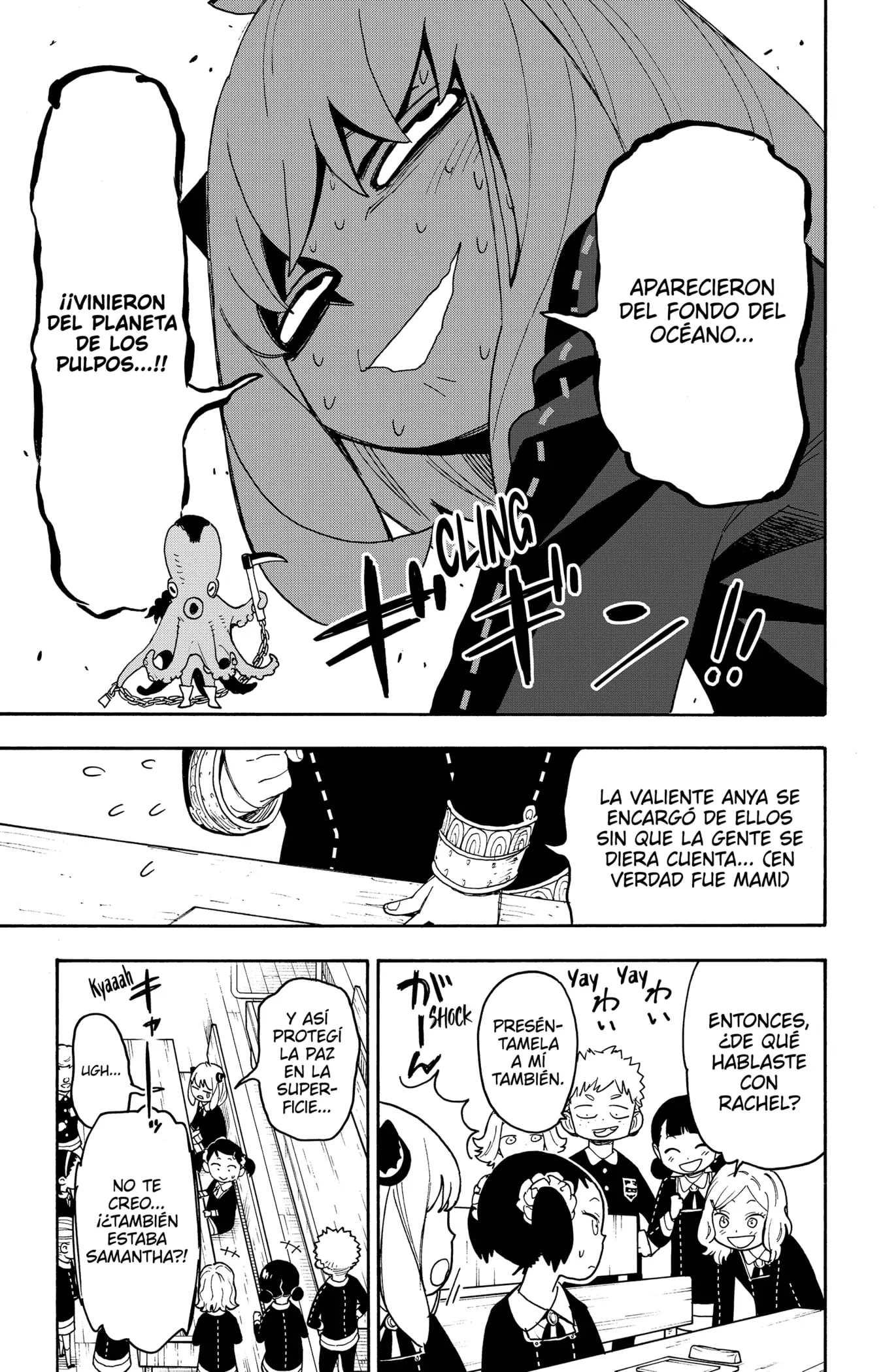 Read Spy x Family ES Manga Online