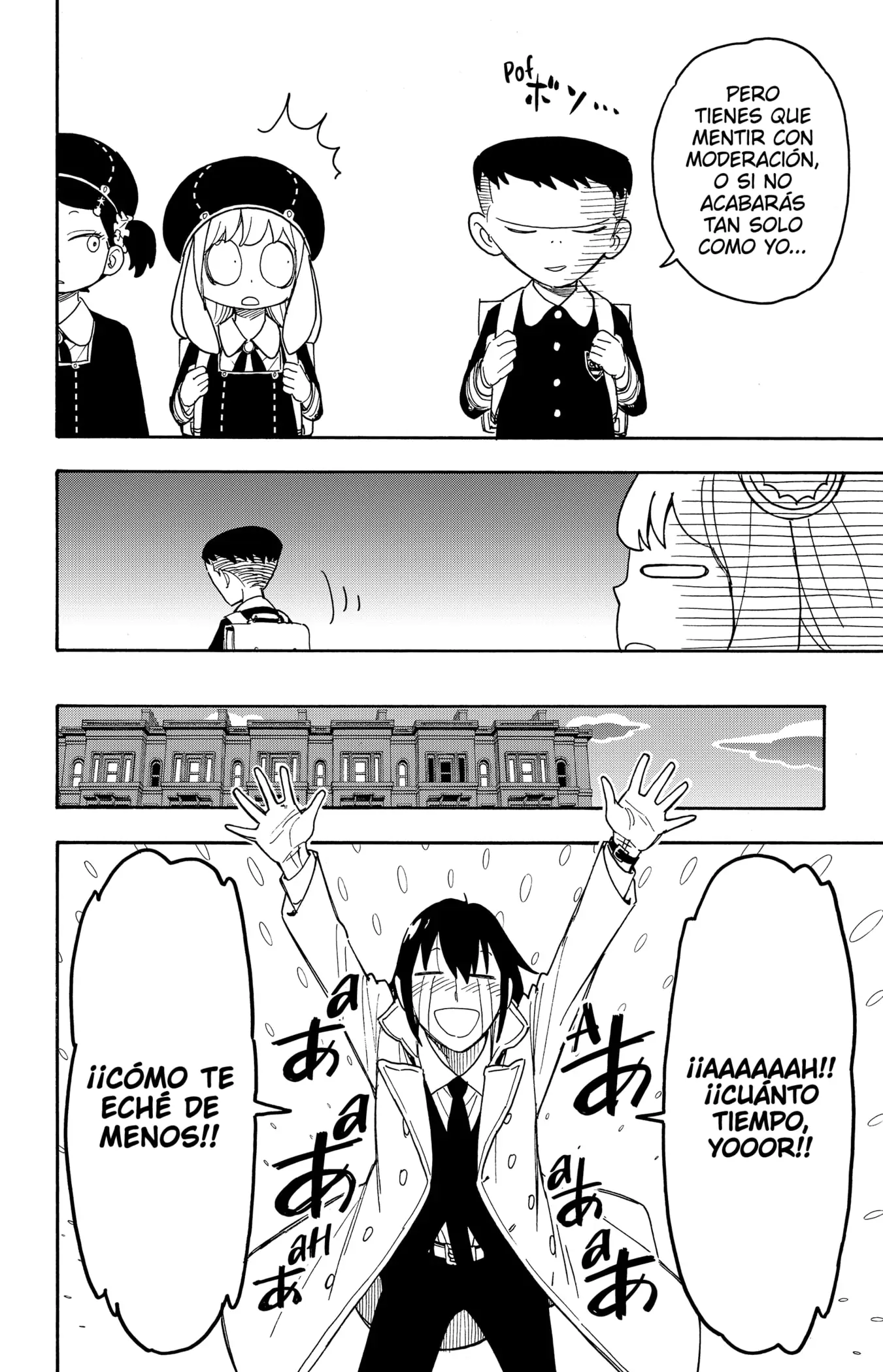 Read Spy x Family ES Manga Online