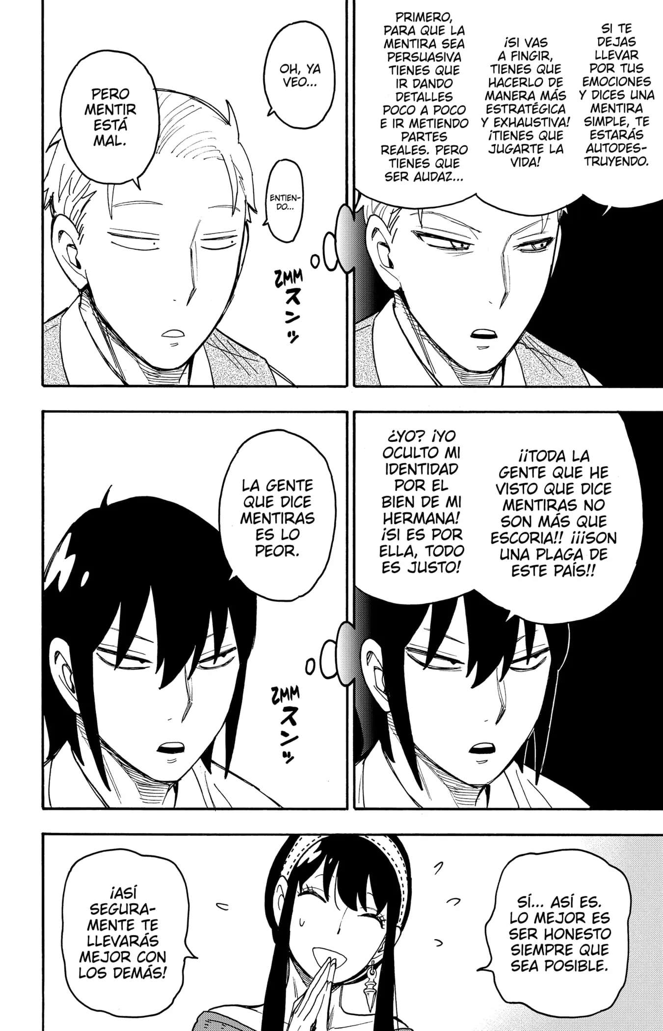 Read Spy x Family ES Manga Online