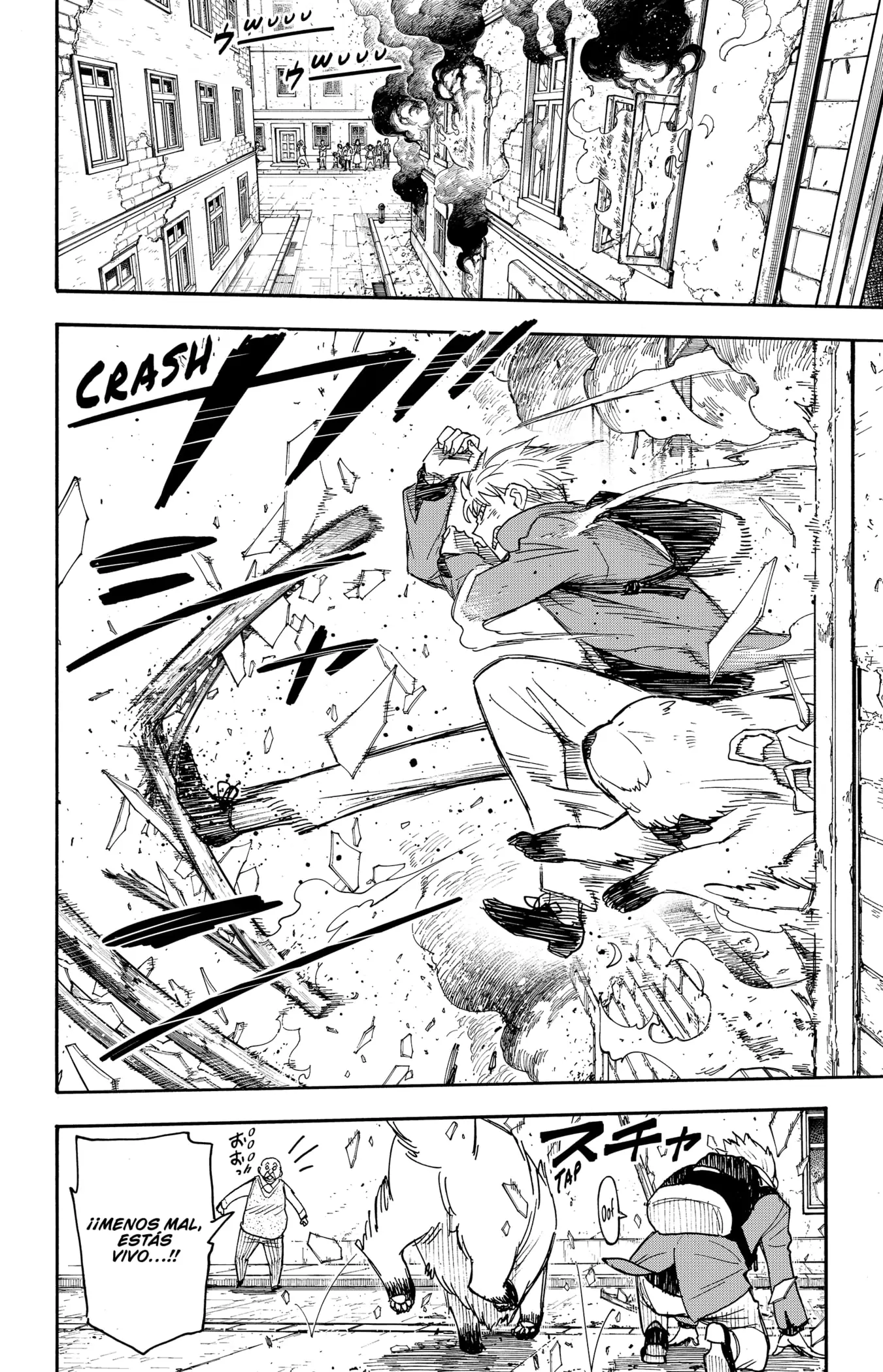 Read Spy x Family ES Manga Online