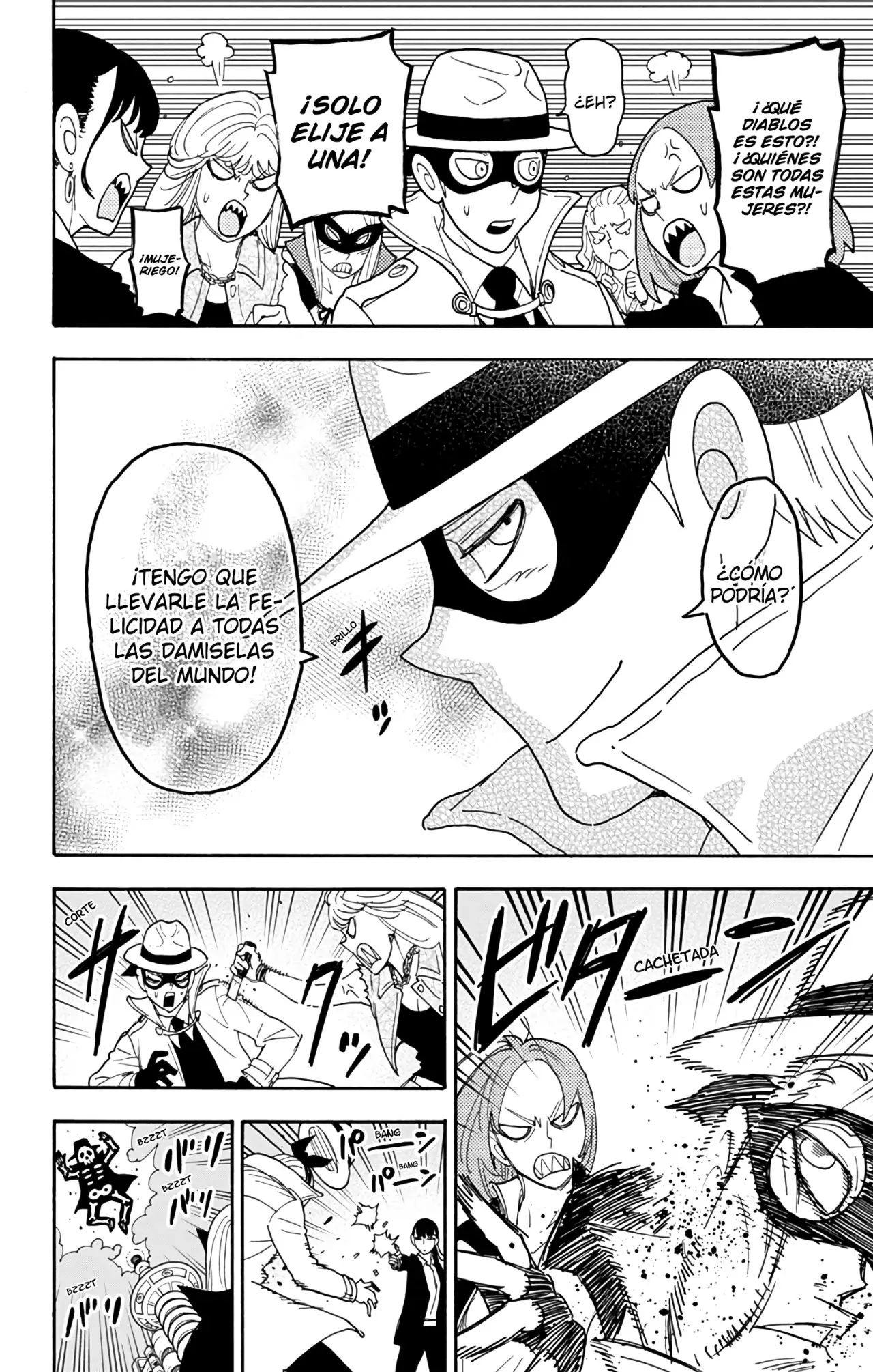 Read Spy x Family ES Manga Online