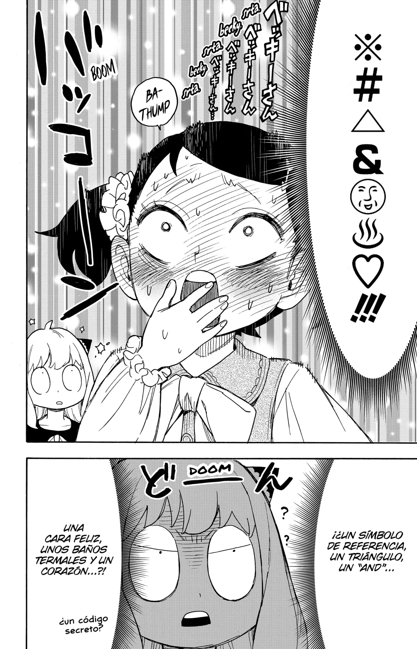 Read Spy x Family ES Manga Online