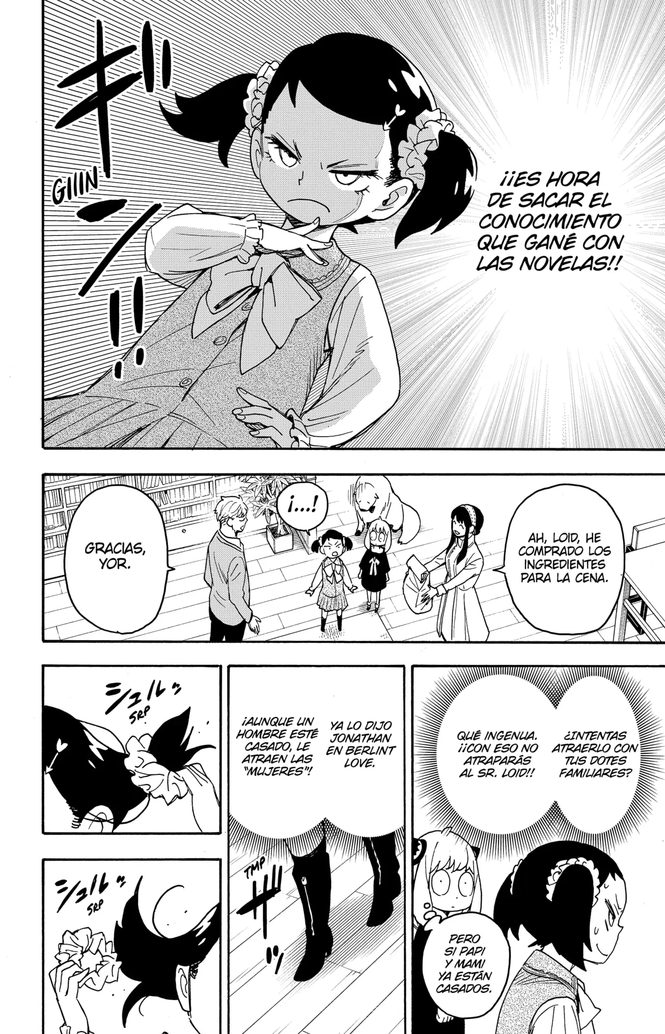Read Spy x Family ES Manga Online