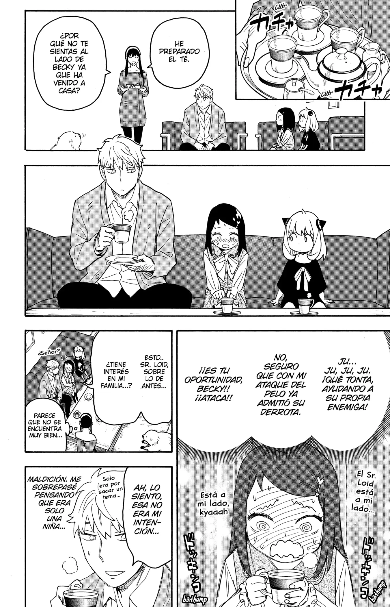 Read Spy x Family ES Manga Online