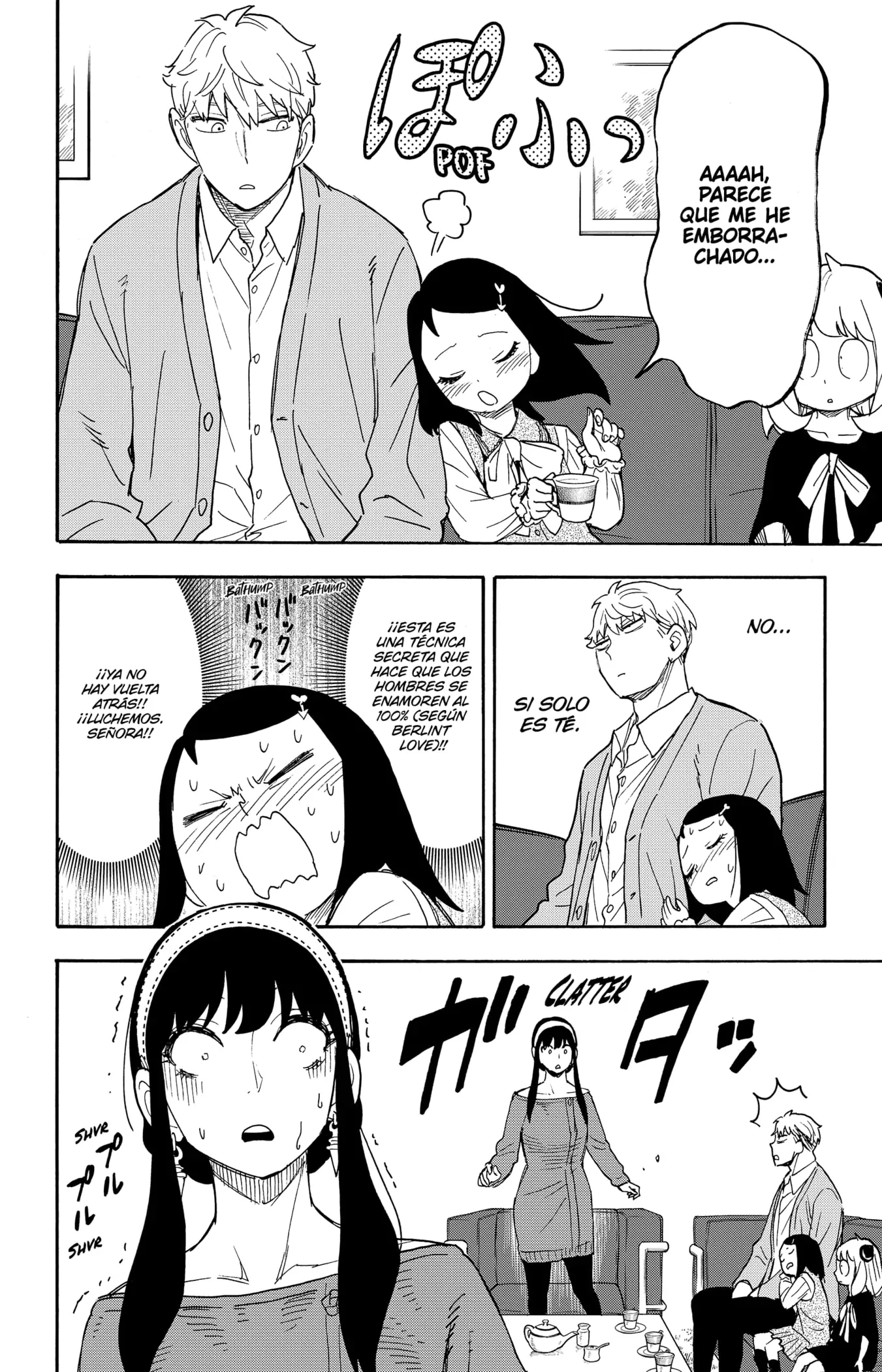 Read Spy x Family ES Manga Online