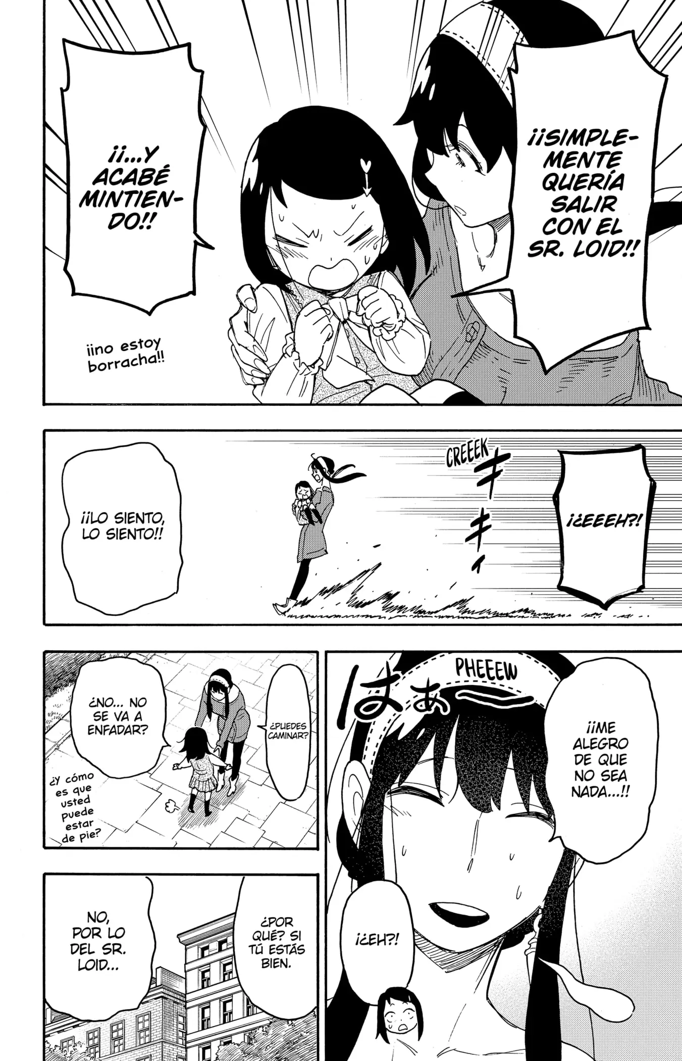 Read Spy x Family ES Manga Online