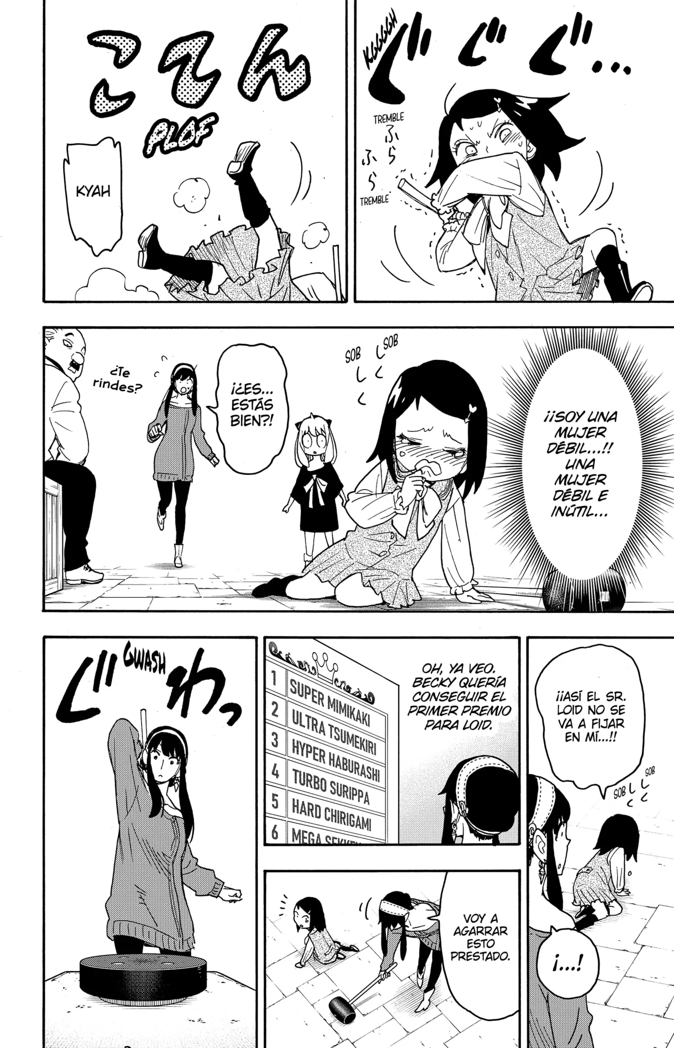 Read Spy x Family ES Manga Online
