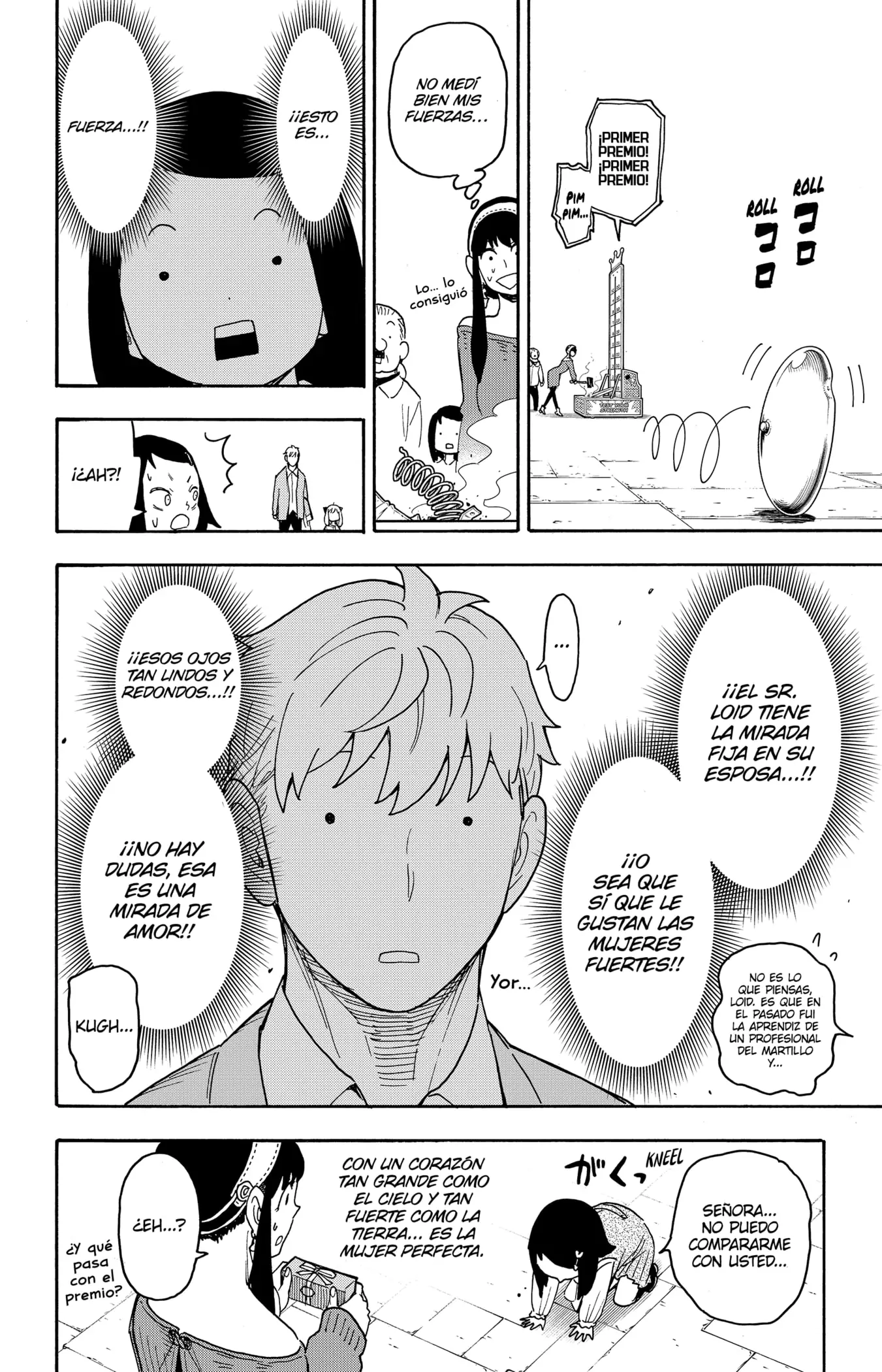 Read Spy x Family ES Manga Online