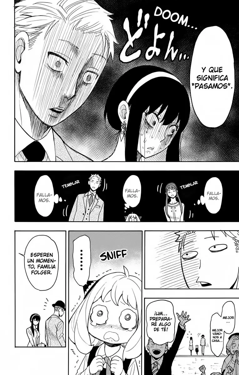 Read Spy x Family ES Manga Online
