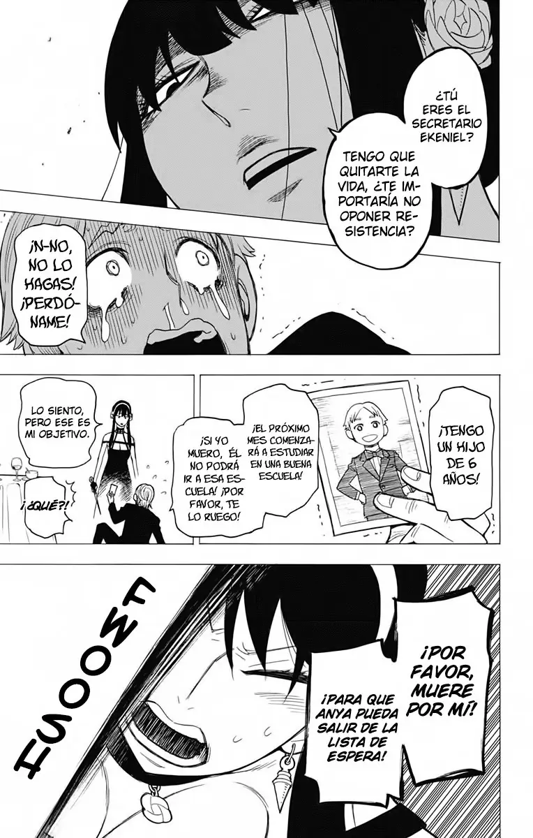 Read Spy x Family ES Manga Online