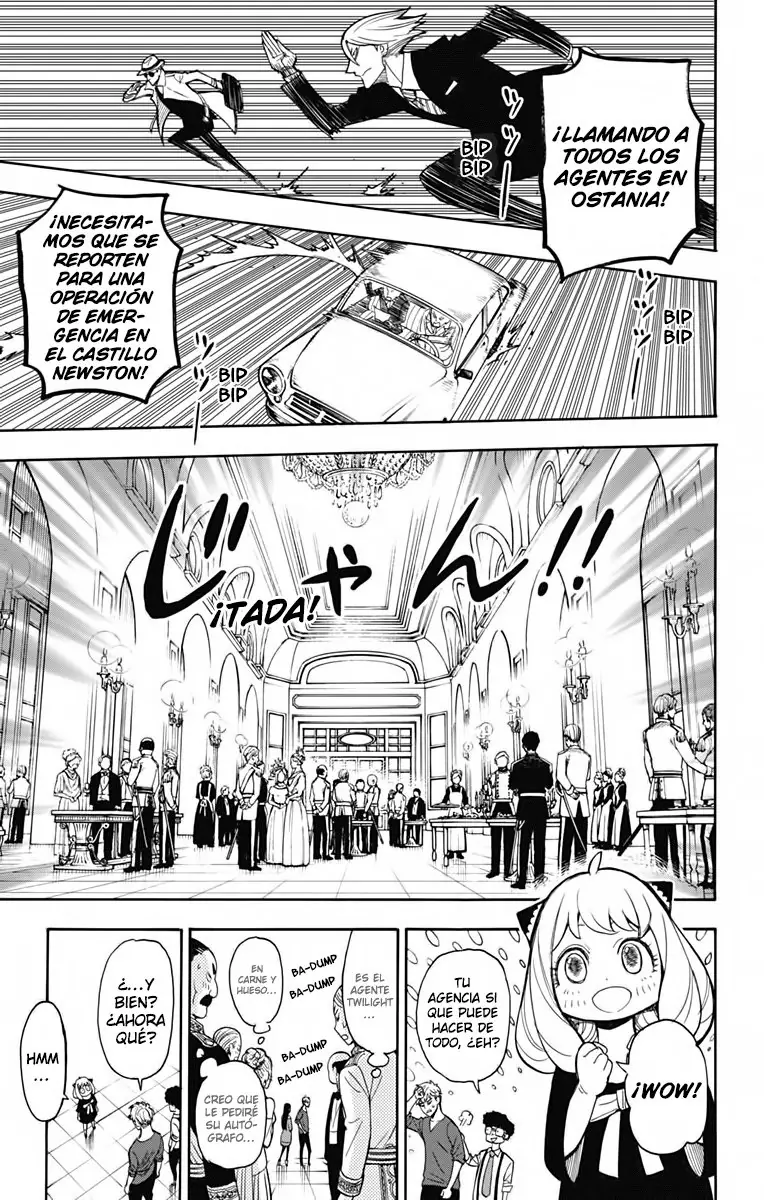 Read Spy x Family ES Manga Online