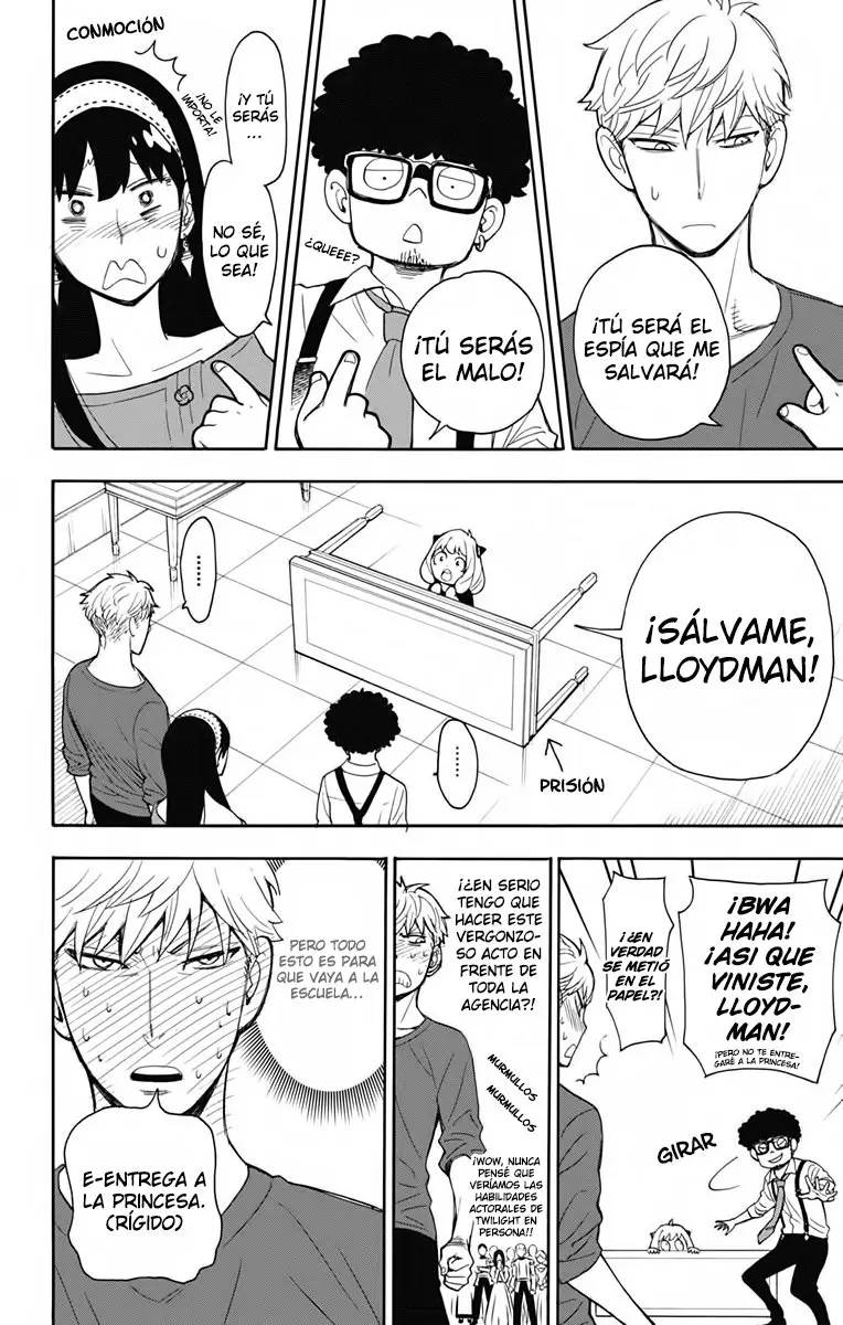 Read Spy x Family ES Manga Online