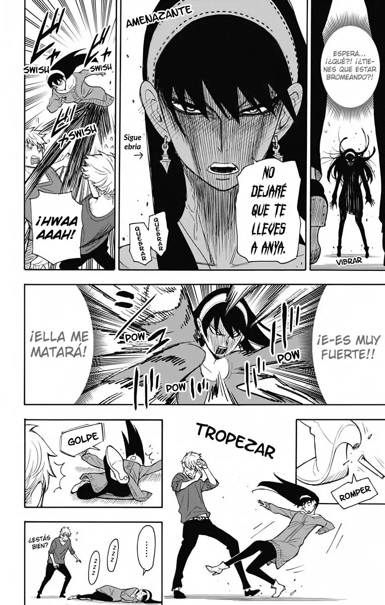Read Spy x Family ES Manga Online
