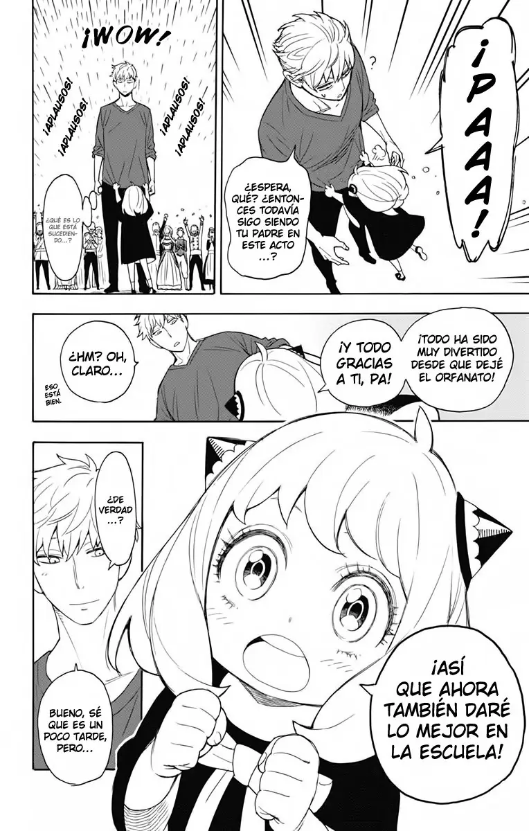 Read Spy x Family ES Manga Online