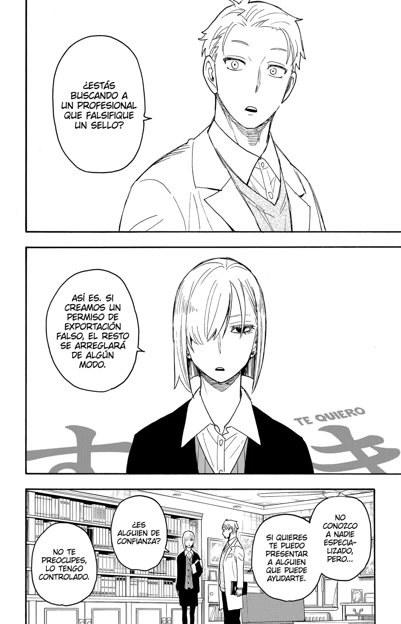 Read Spy x Family ES Manga Online