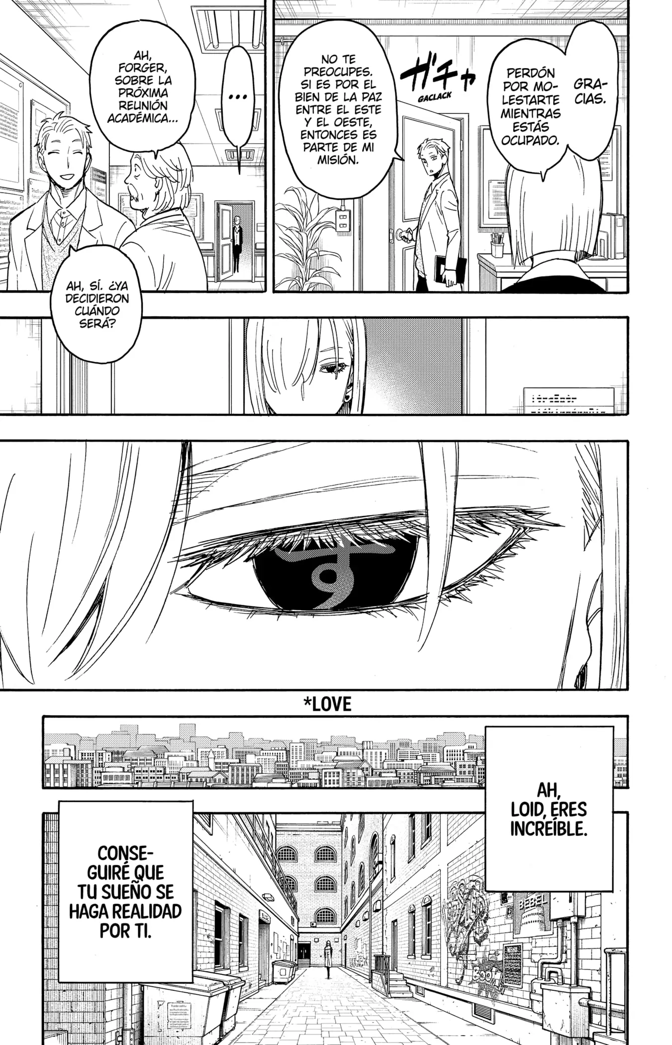 Read Spy x Family ES Manga Online