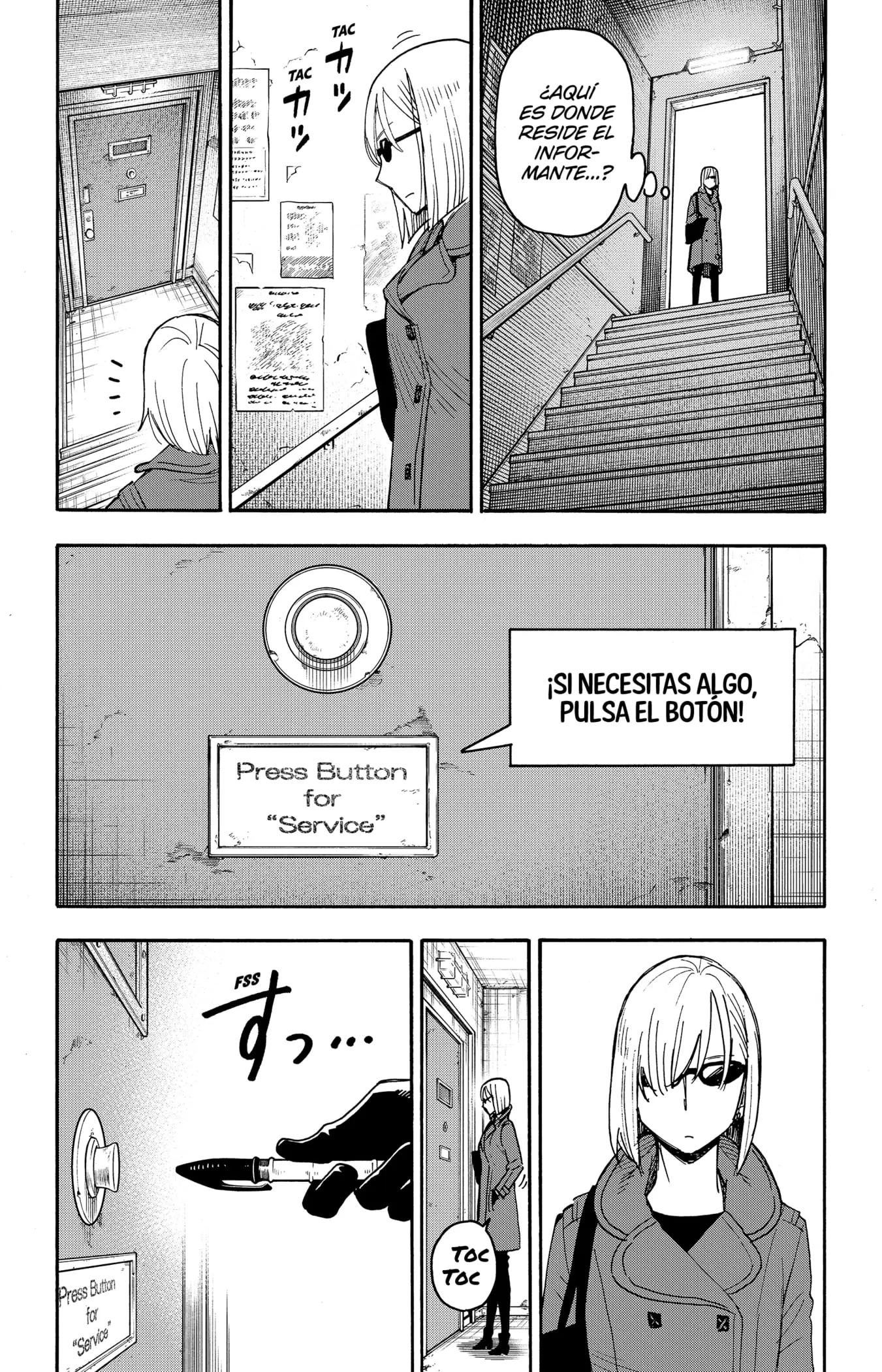 Read Spy x Family ES Manga Online