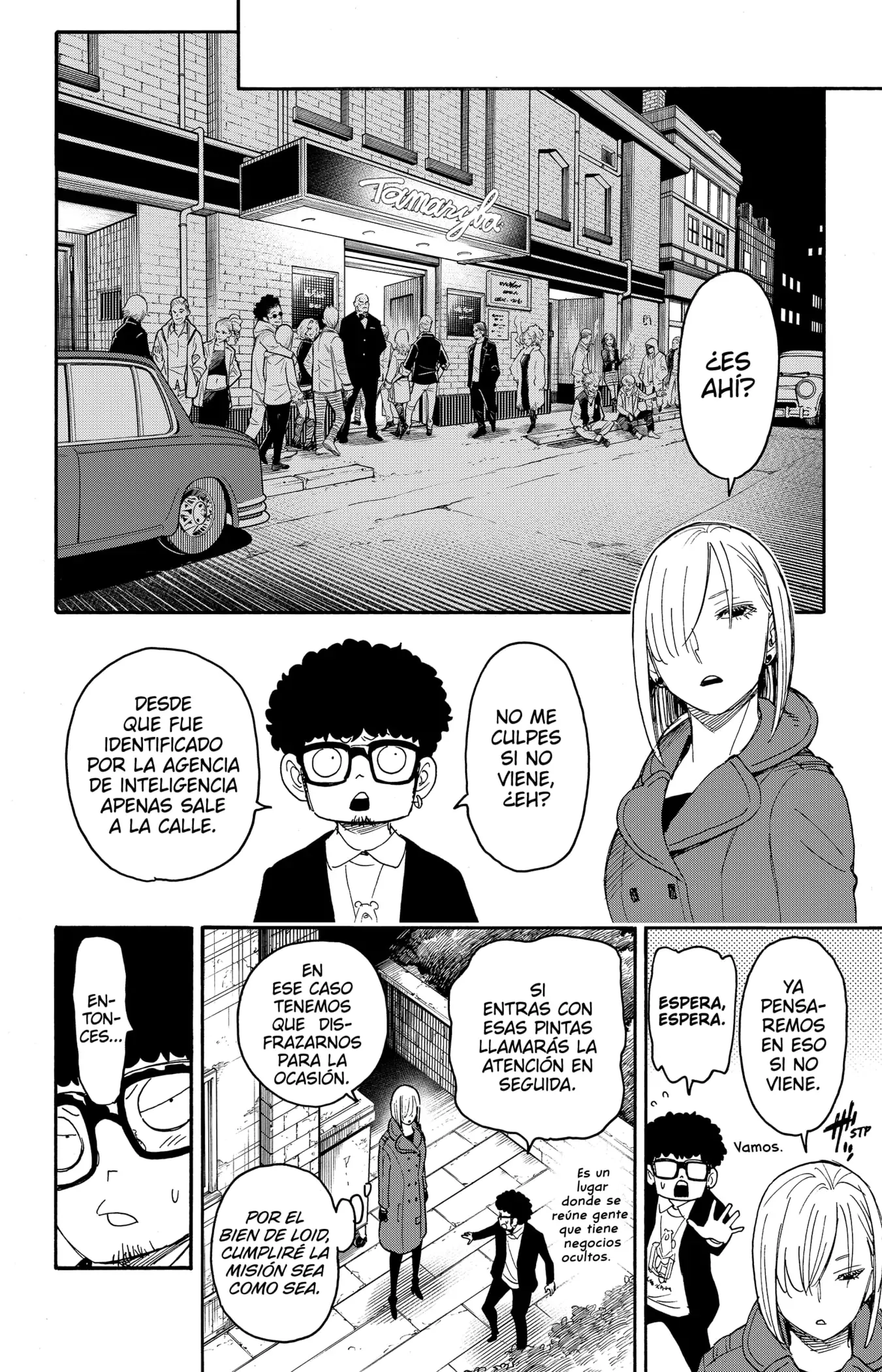Read Spy x Family ES Manga Online