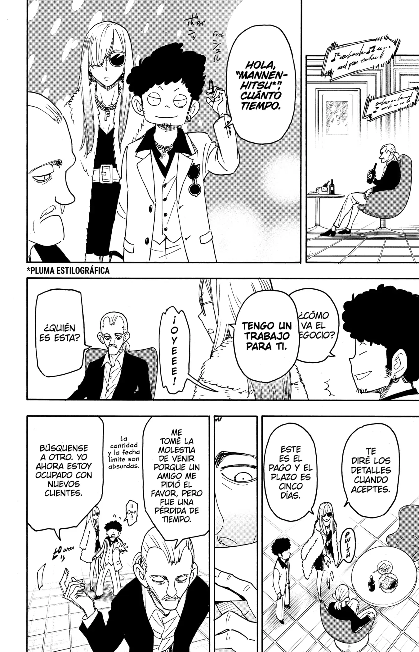 Read Spy x Family ES Manga Online