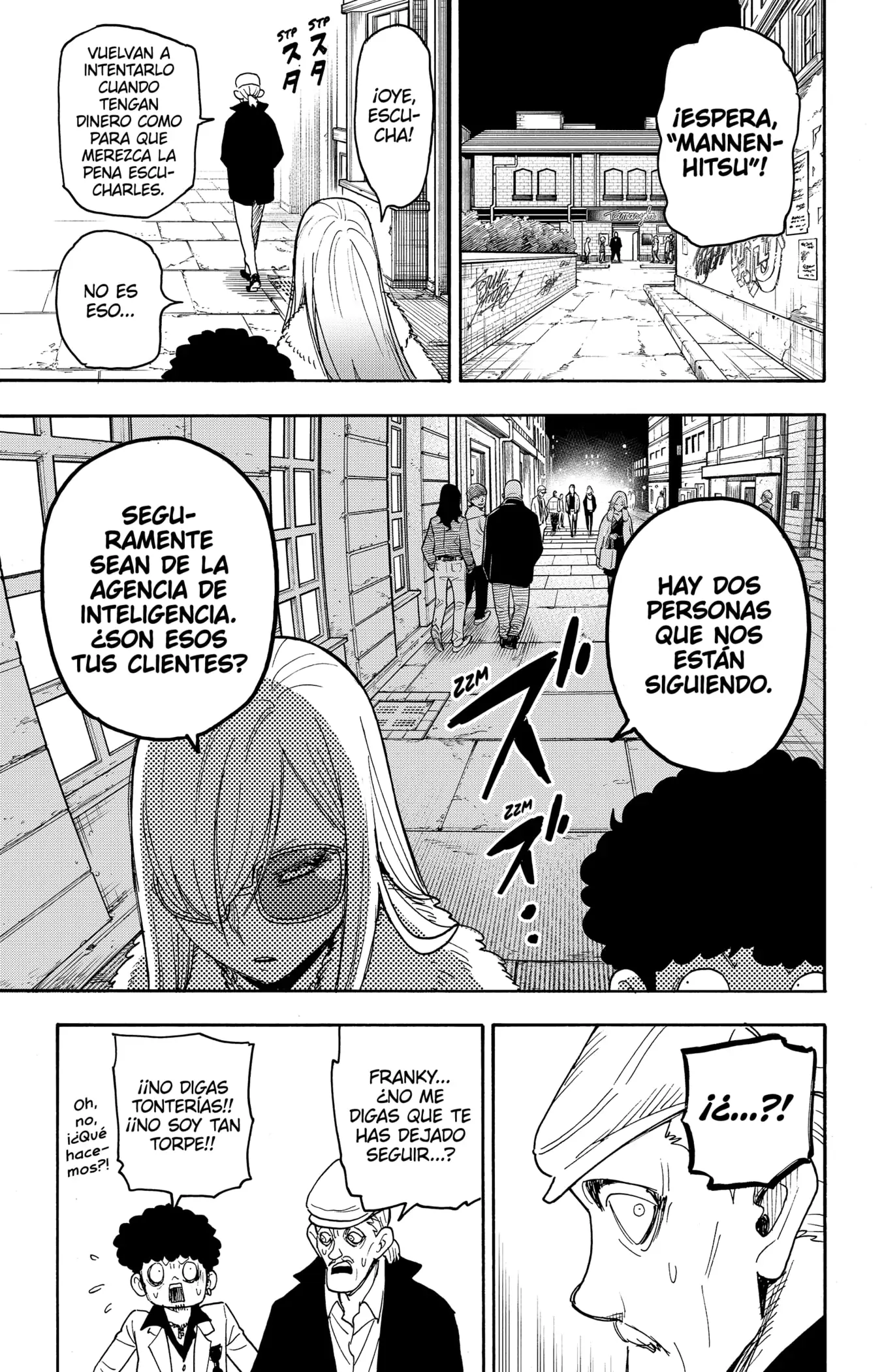 Read Spy x Family ES Manga Online