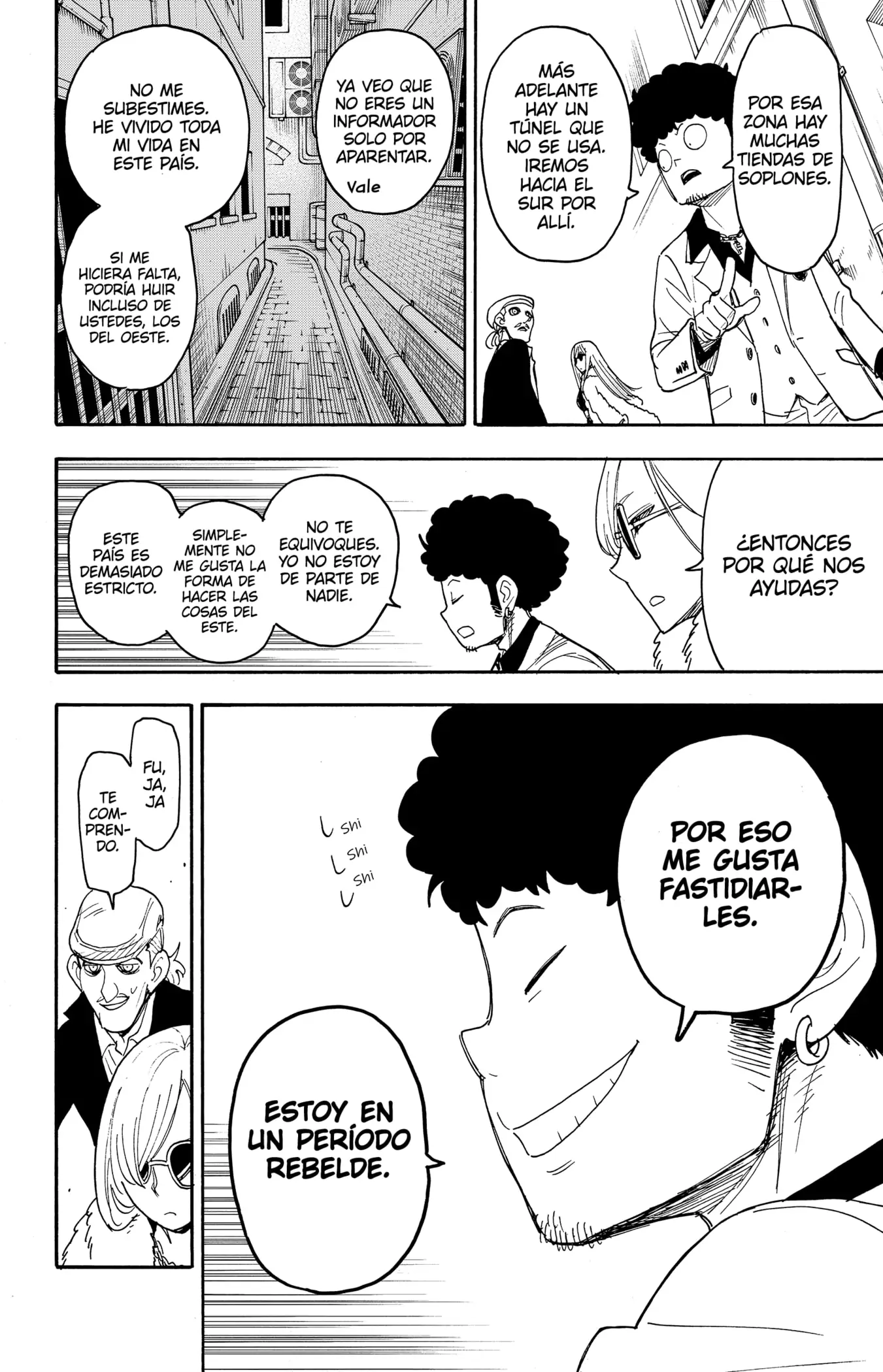 Read Spy x Family ES Manga Online