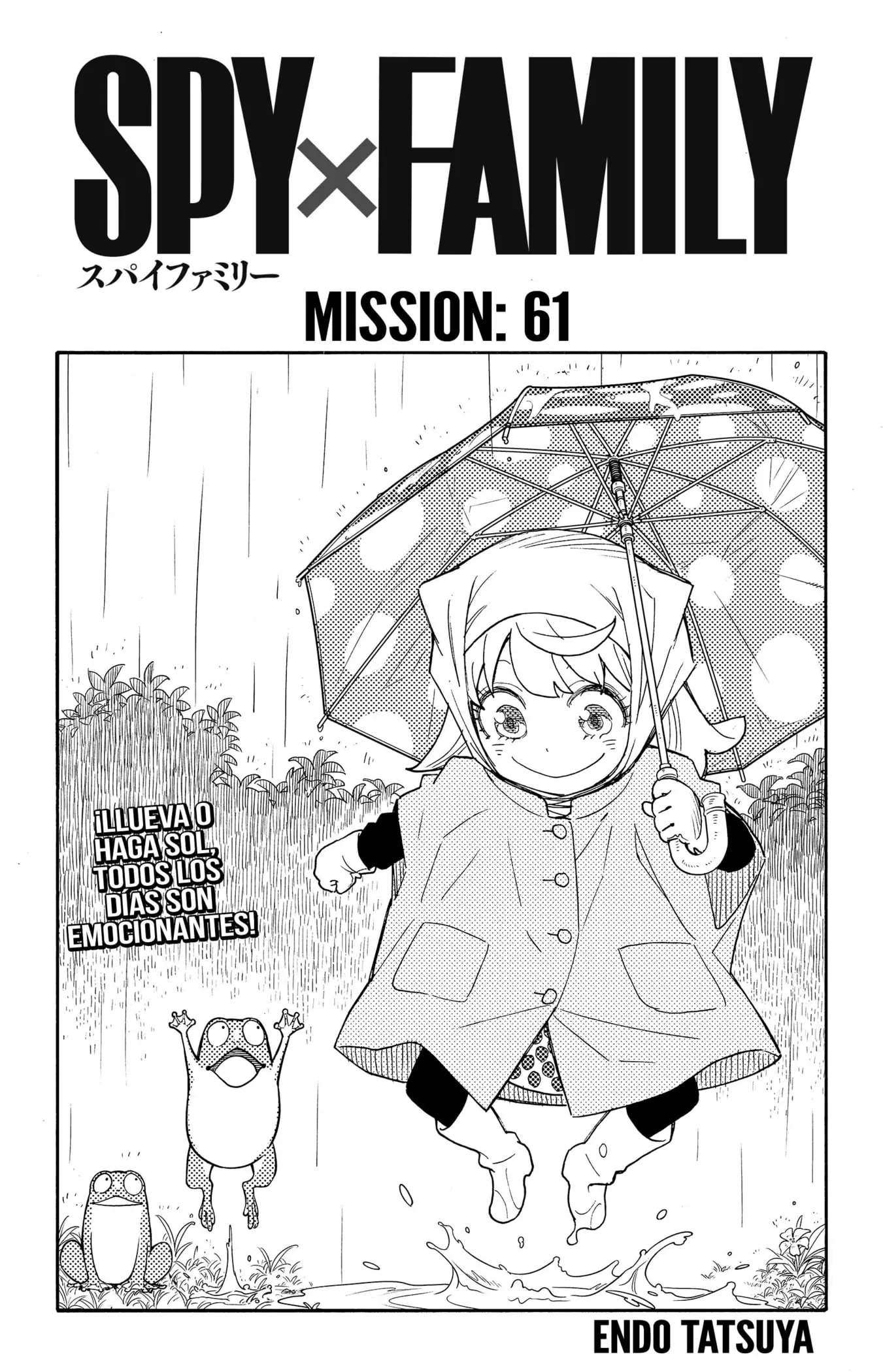 Read Spy x Family ES Manga Online