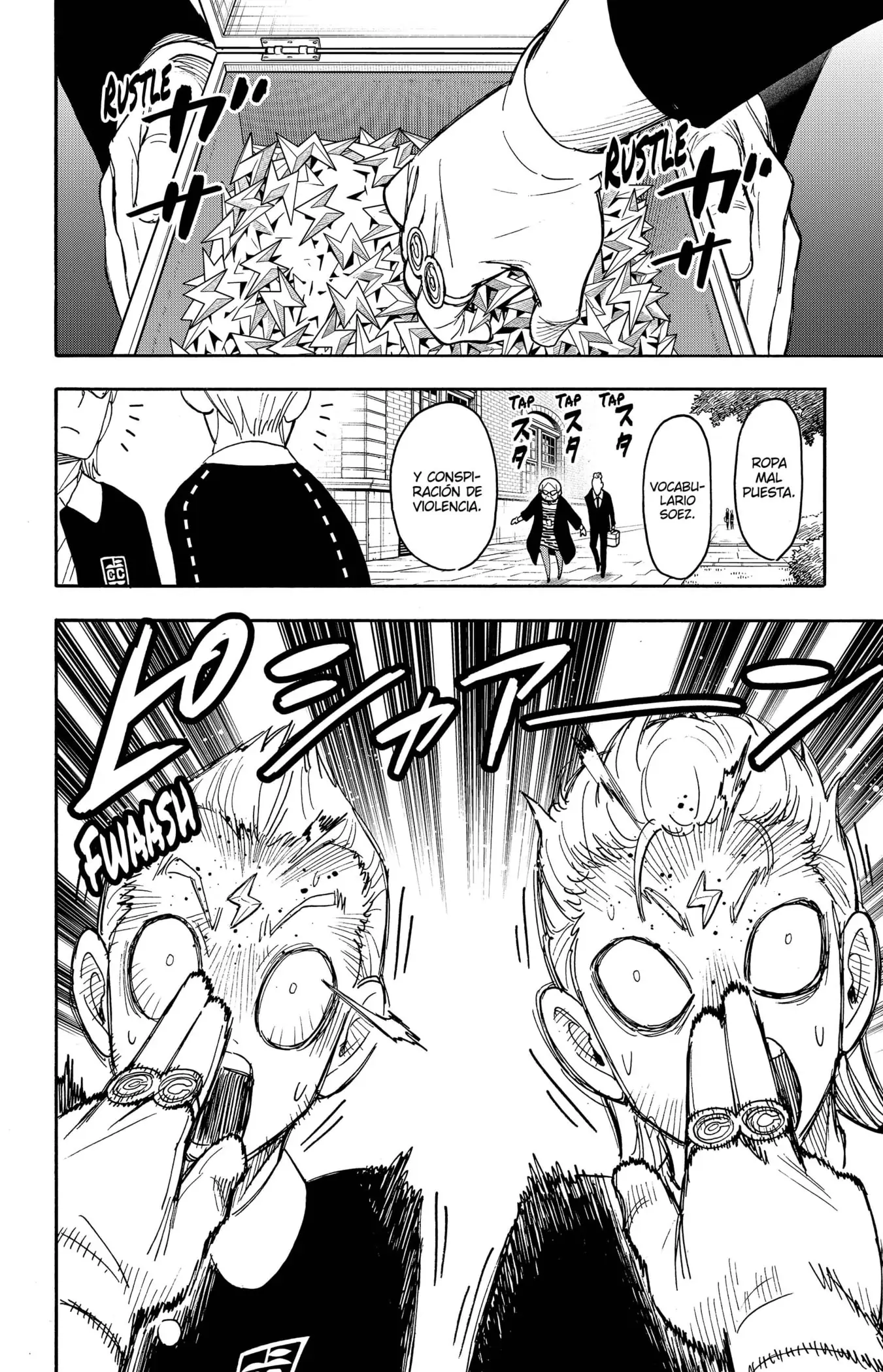 Read Spy x Family ES Manga Online