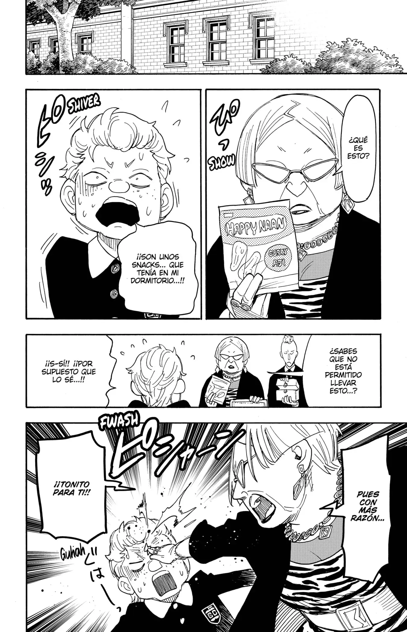 Read Spy x Family ES Manga Online