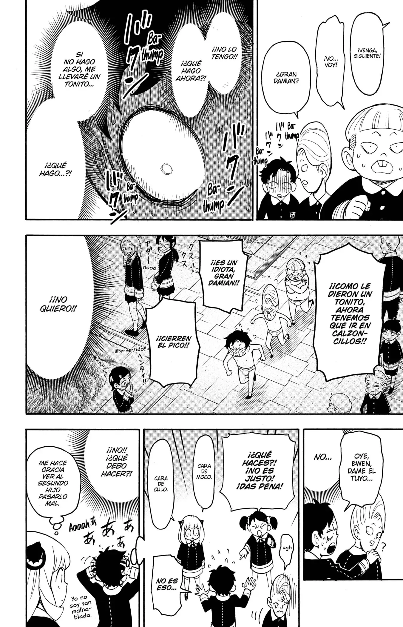 Read Spy x Family ES Manga Online