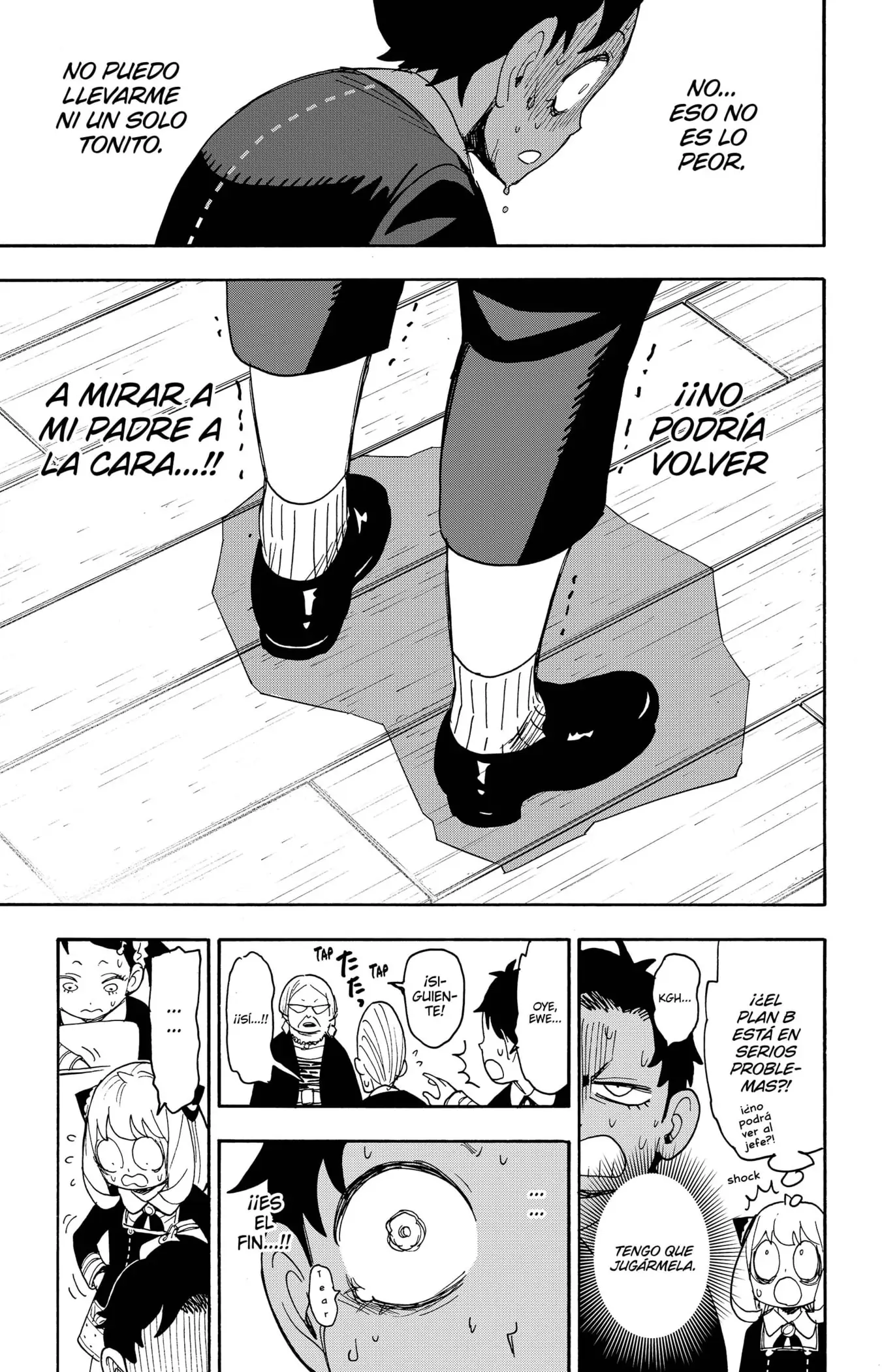 Read Spy x Family ES Manga Online