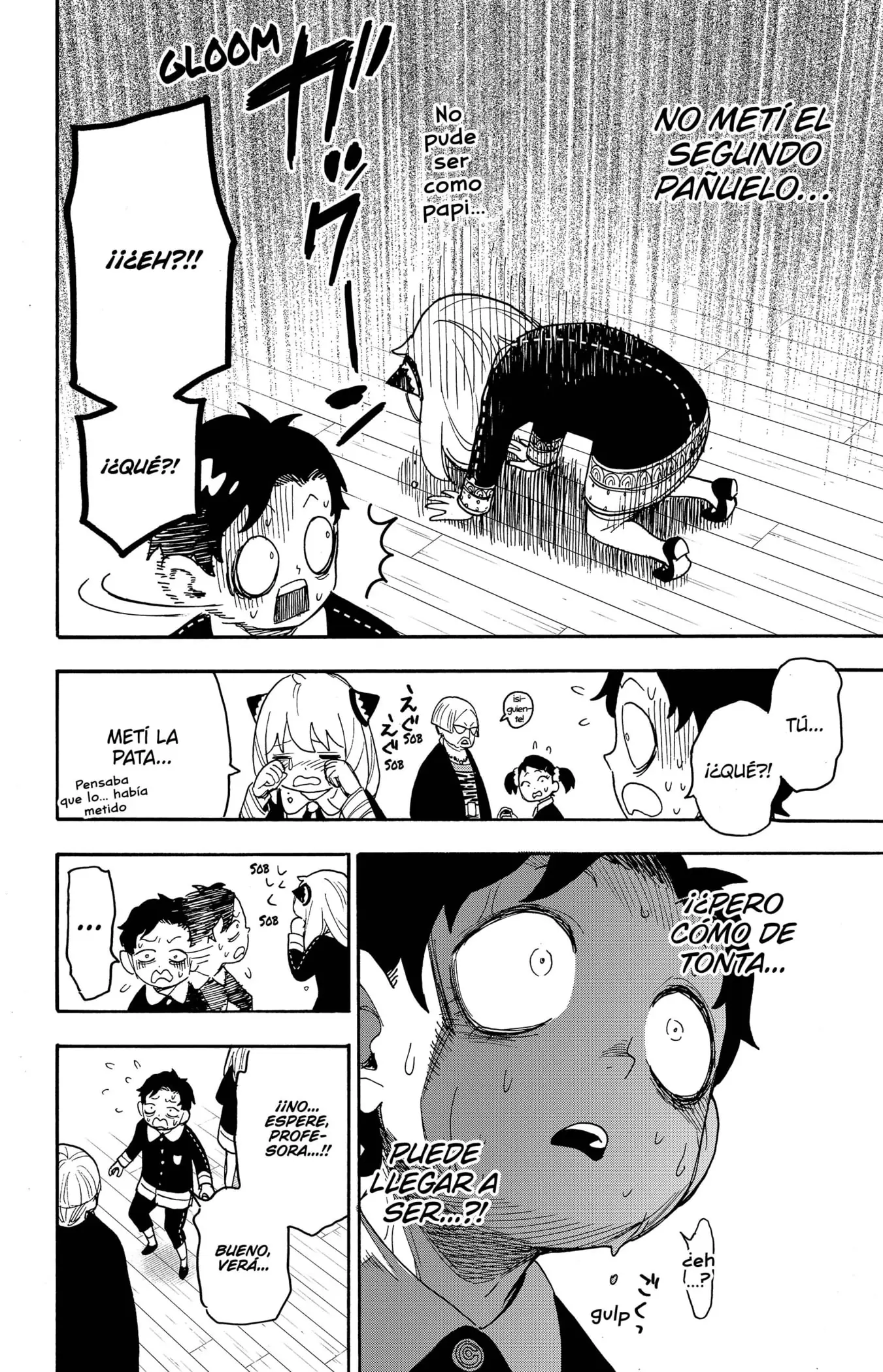 Read Spy x Family ES Manga Online