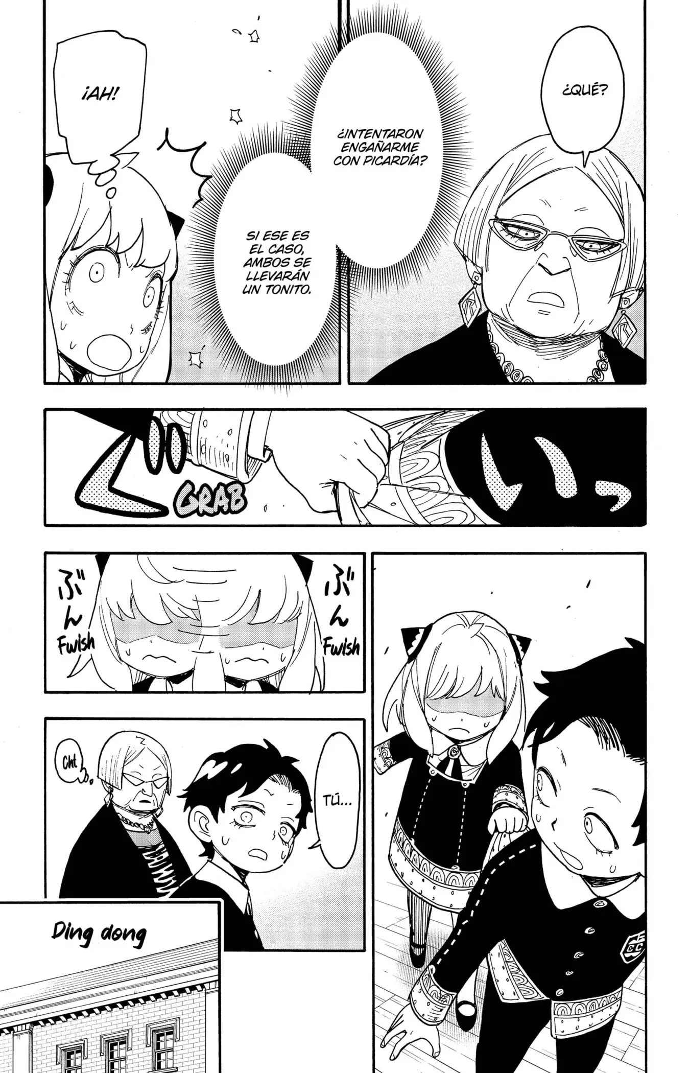 Read Spy x Family ES Manga Online