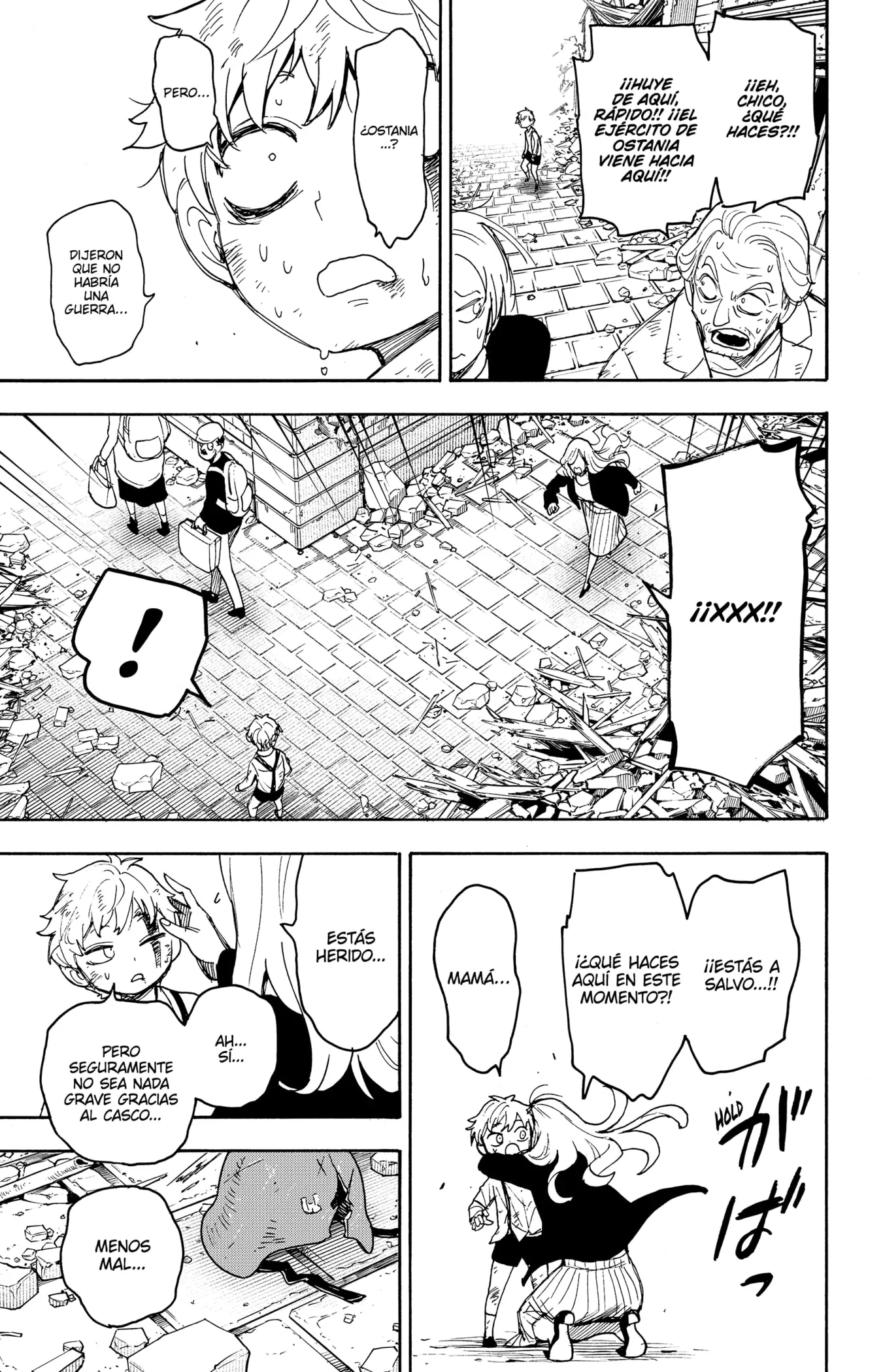 Read Spy x Family ES Manga Online