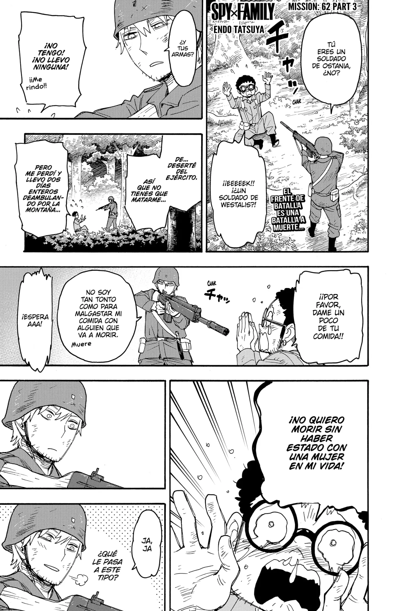 Read Spy x Family ES Manga Online