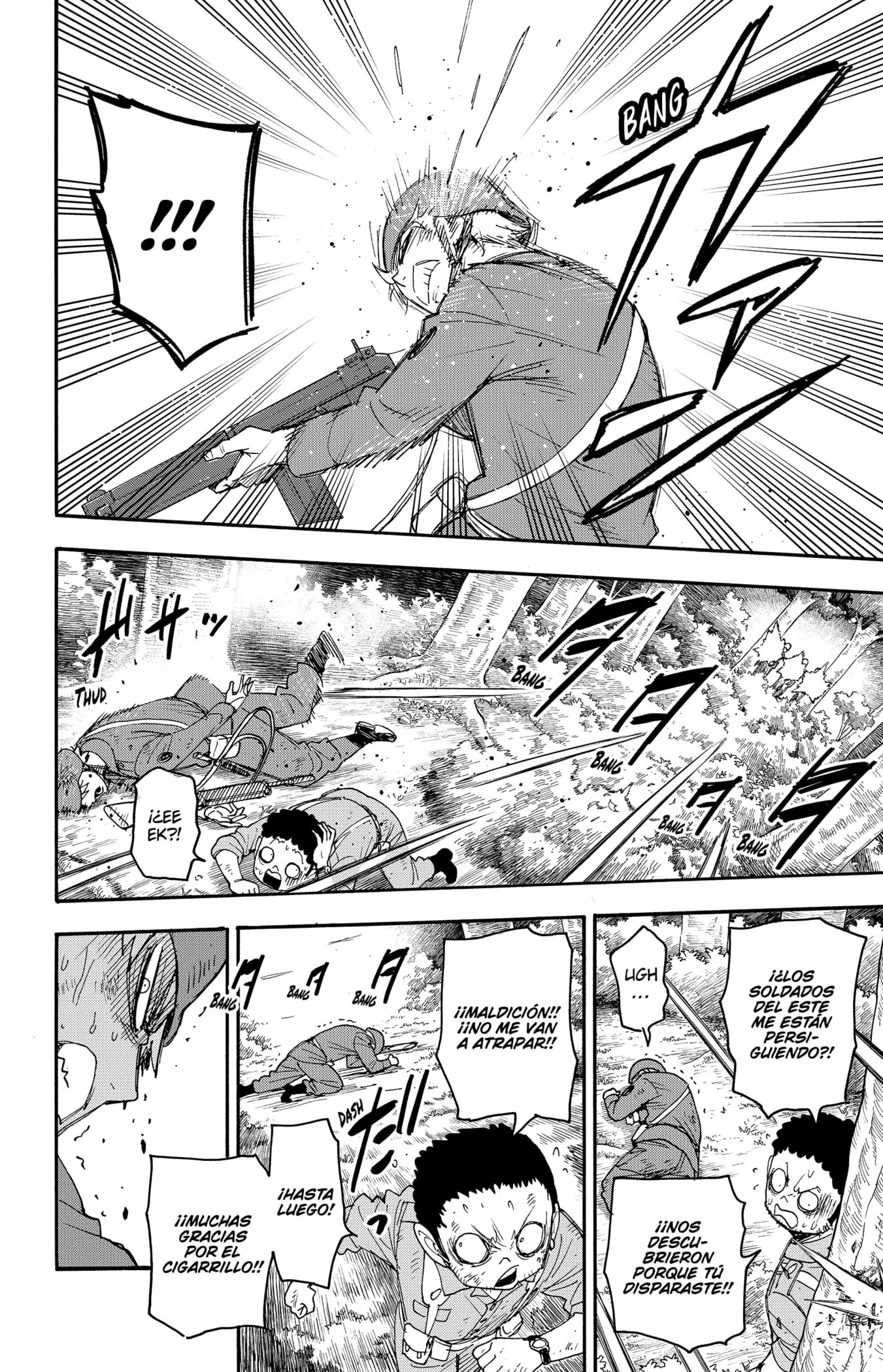 Read Spy x Family ES Manga Online
