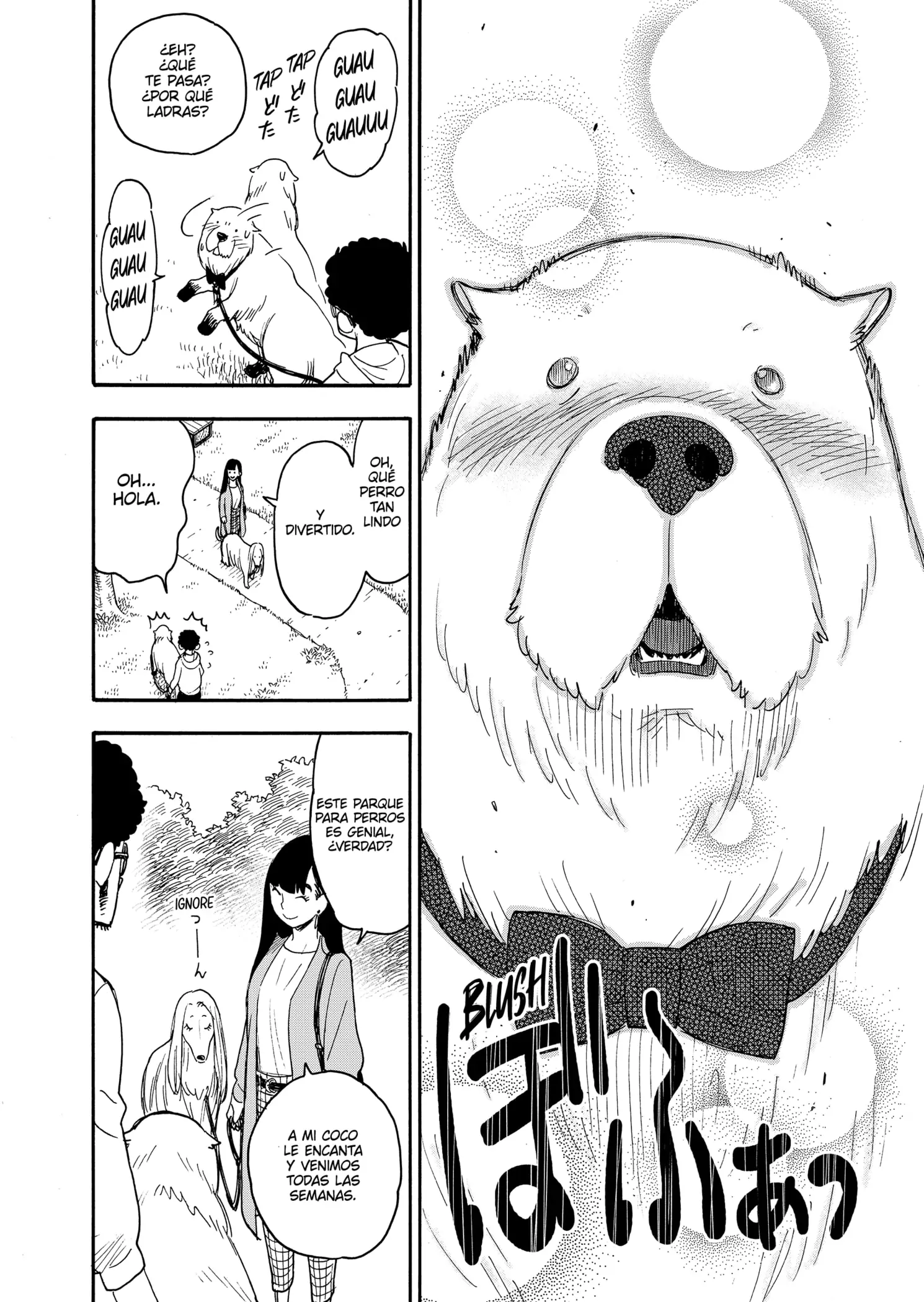 Read Spy x Family ES Manga Online