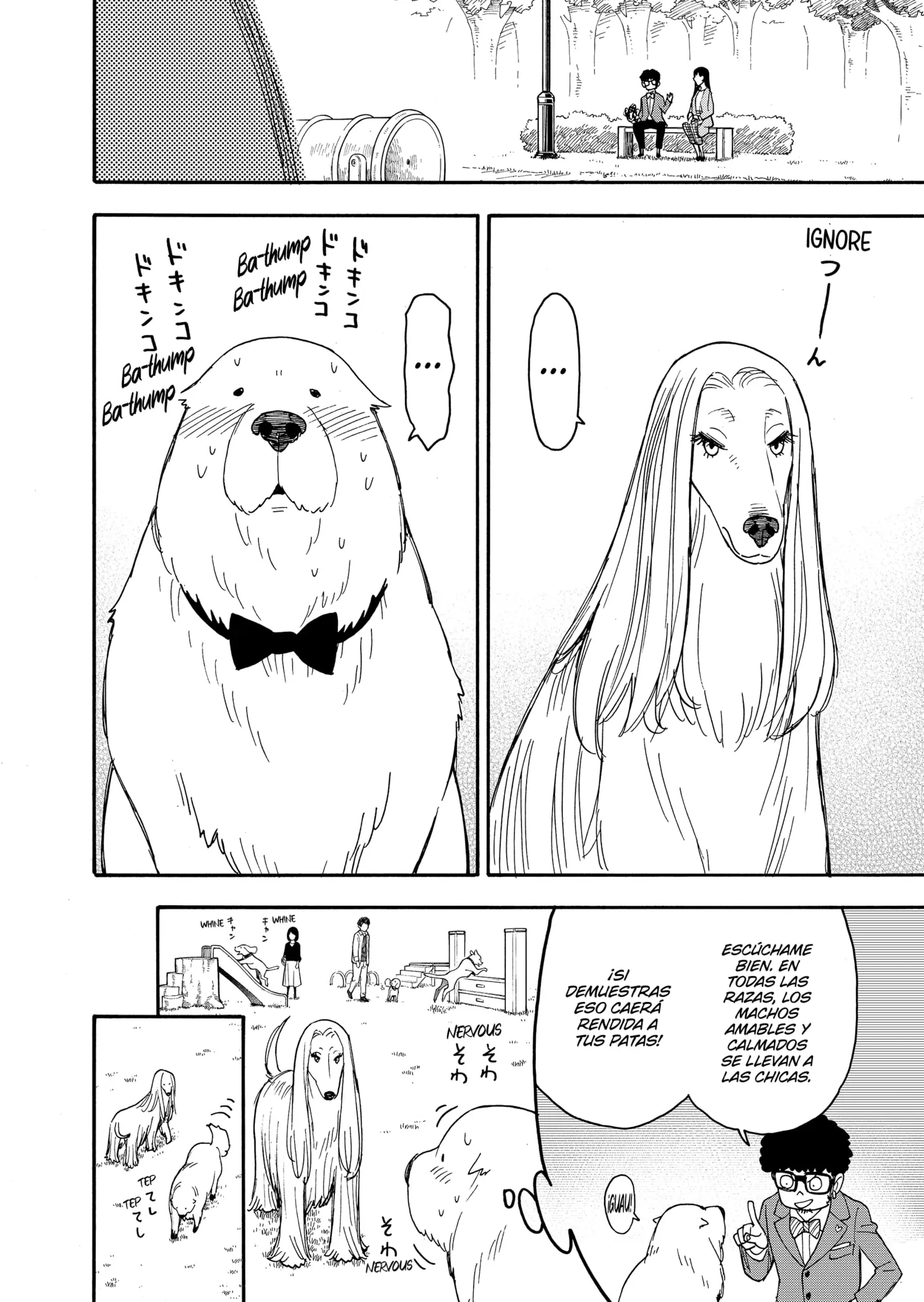 Read Spy x Family ES Manga Online