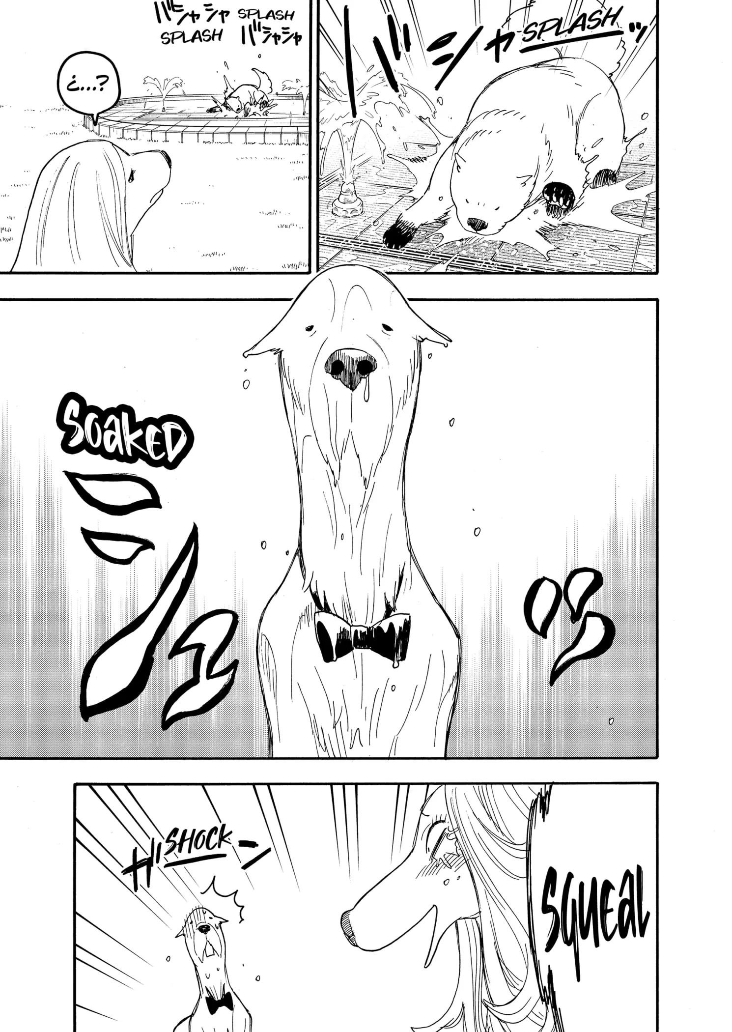 Read Spy x Family ES Manga Online