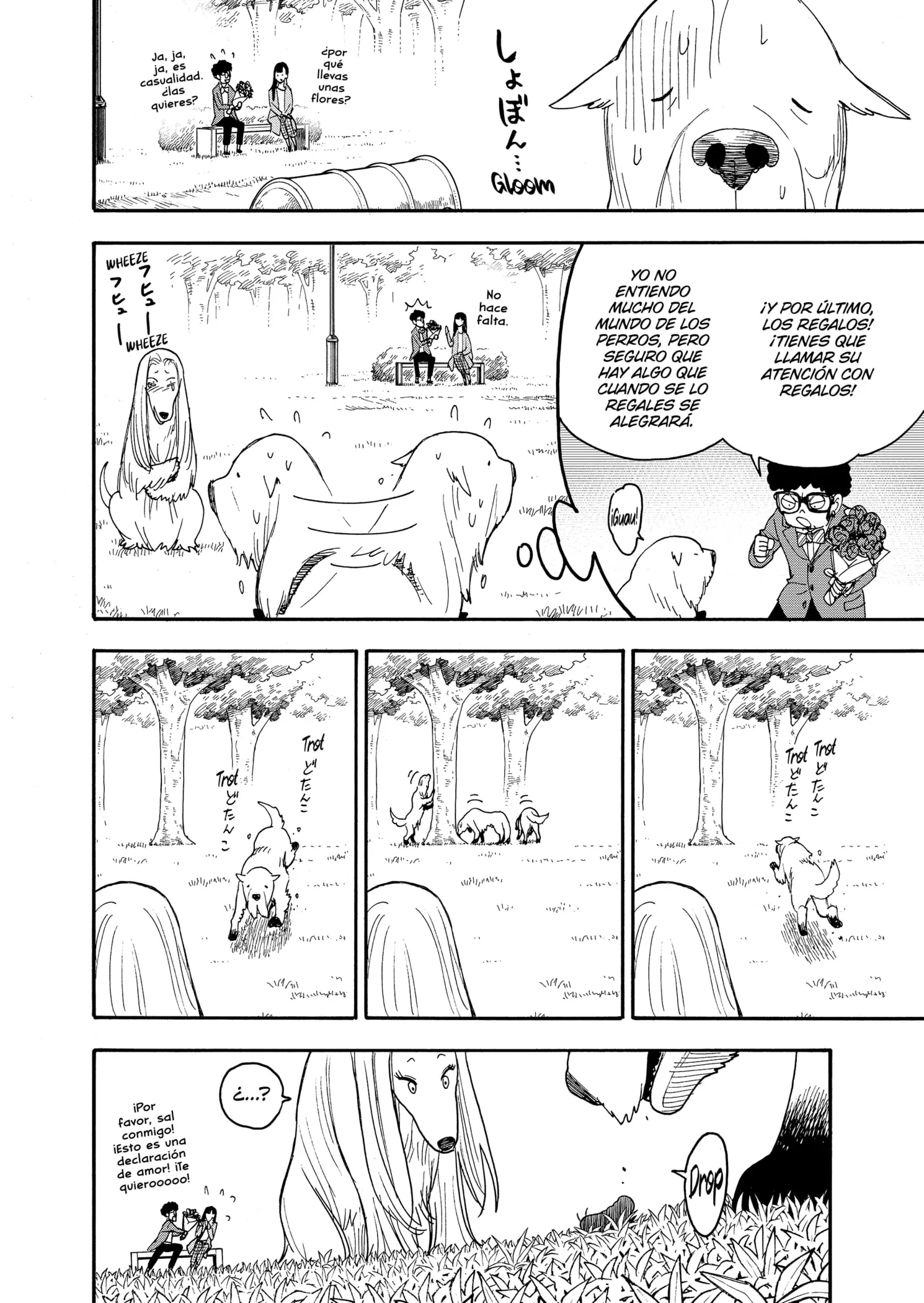 Read Spy x Family ES Manga Online