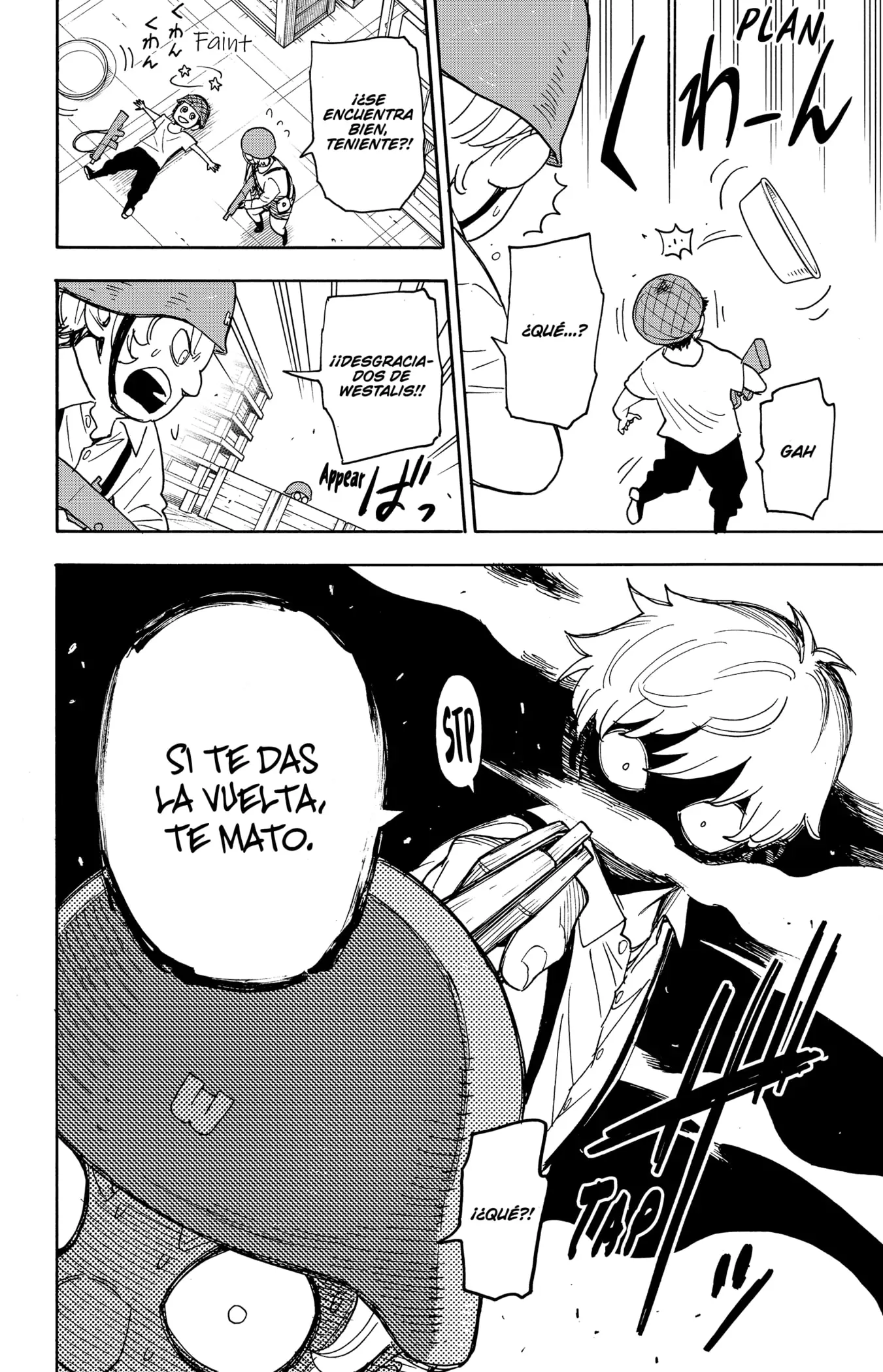 Read Spy x Family ES Manga Online