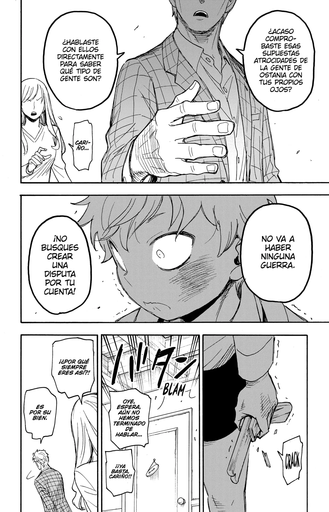 Read Spy x Family ES Manga Online