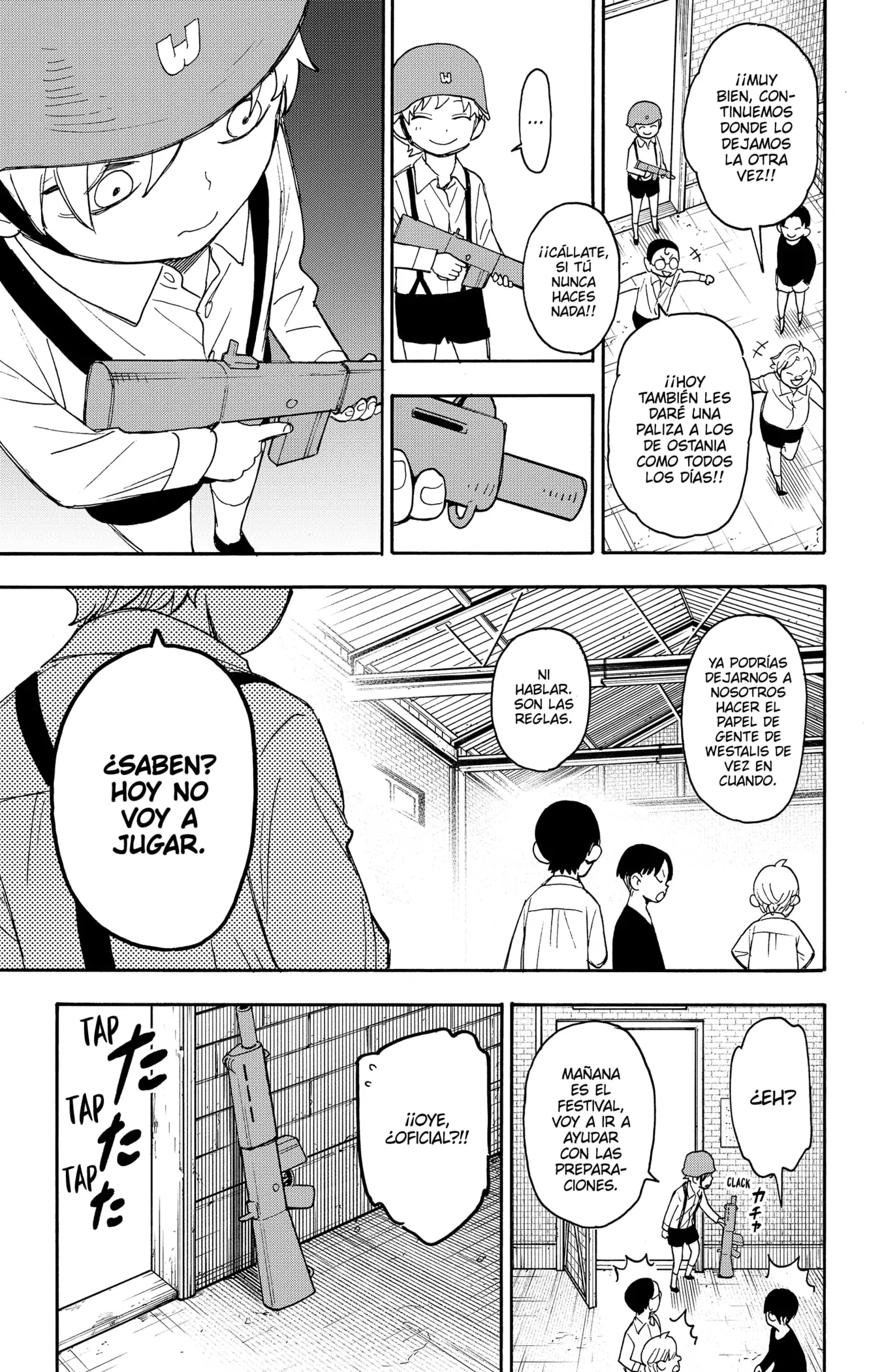 Read Spy x Family ES Manga Online