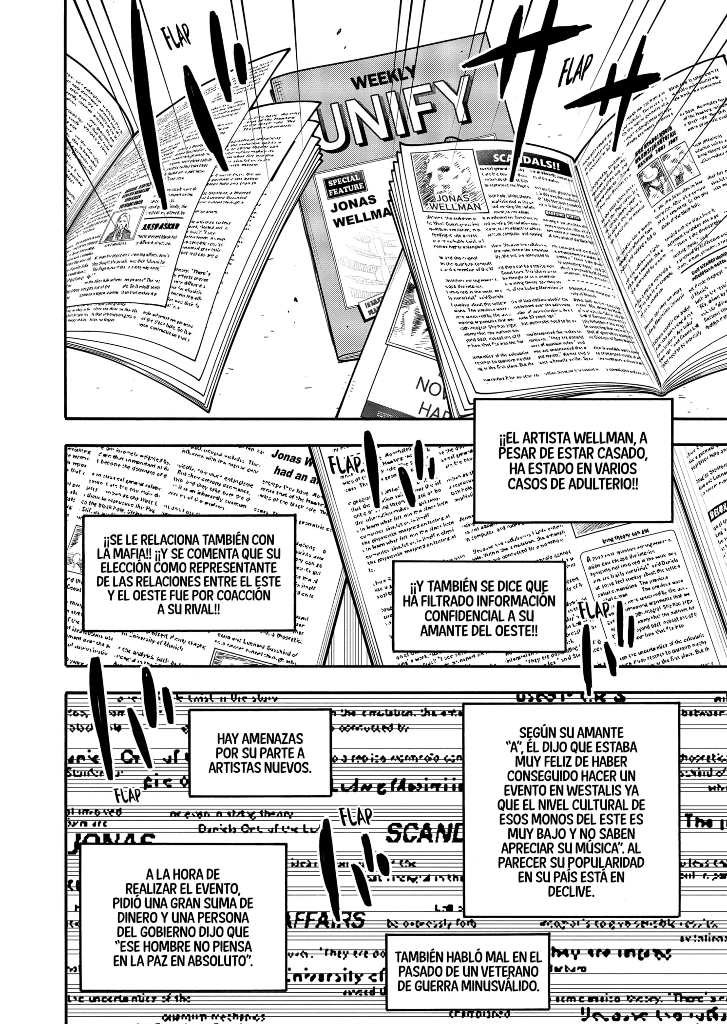 Read Spy x Family ES Manga Online