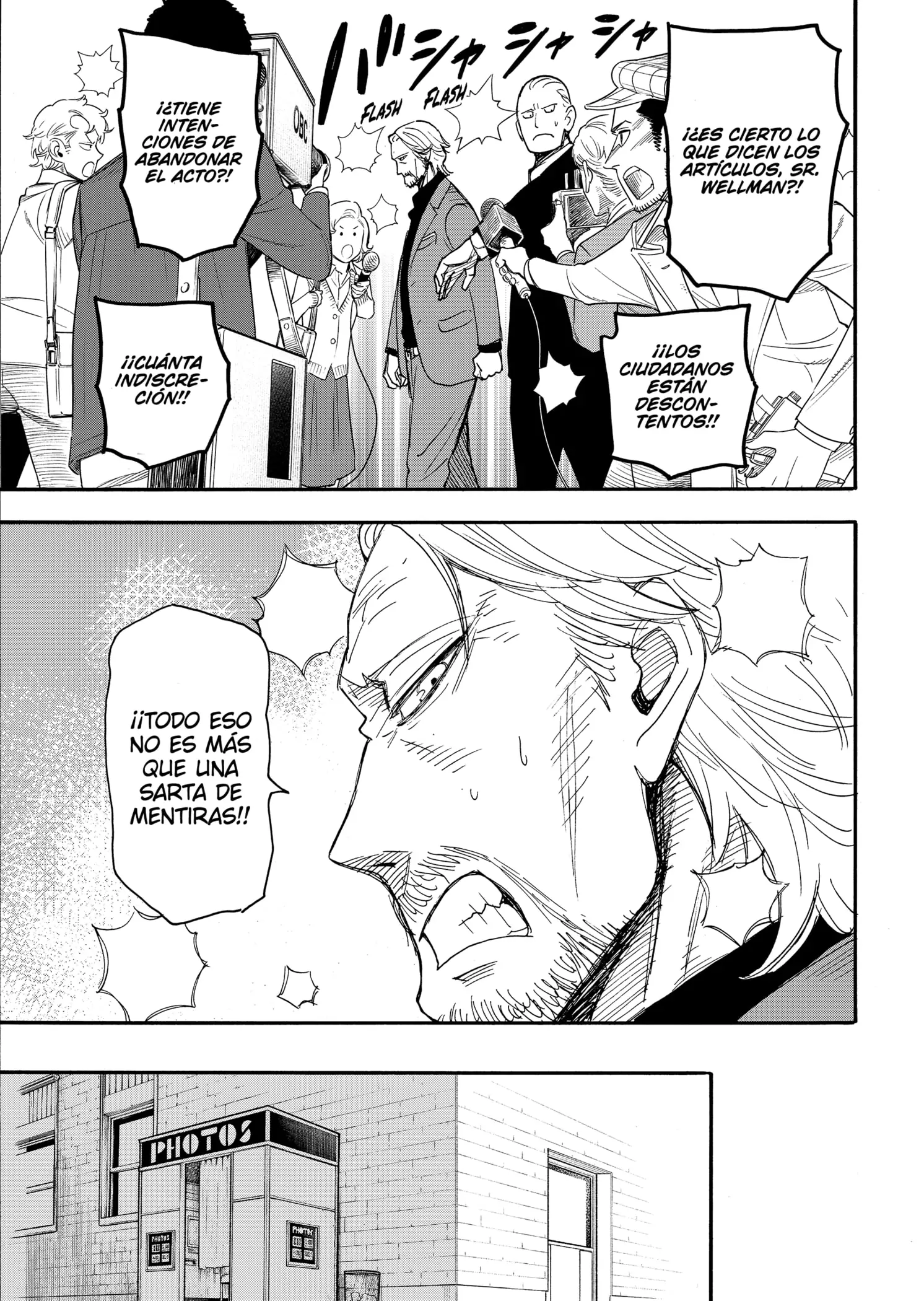 Read Spy x Family ES Manga Online