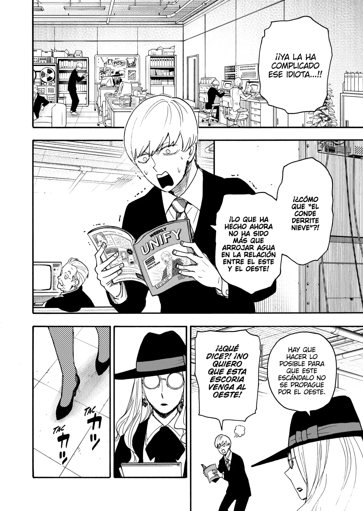 Read Spy x Family ES Manga Online