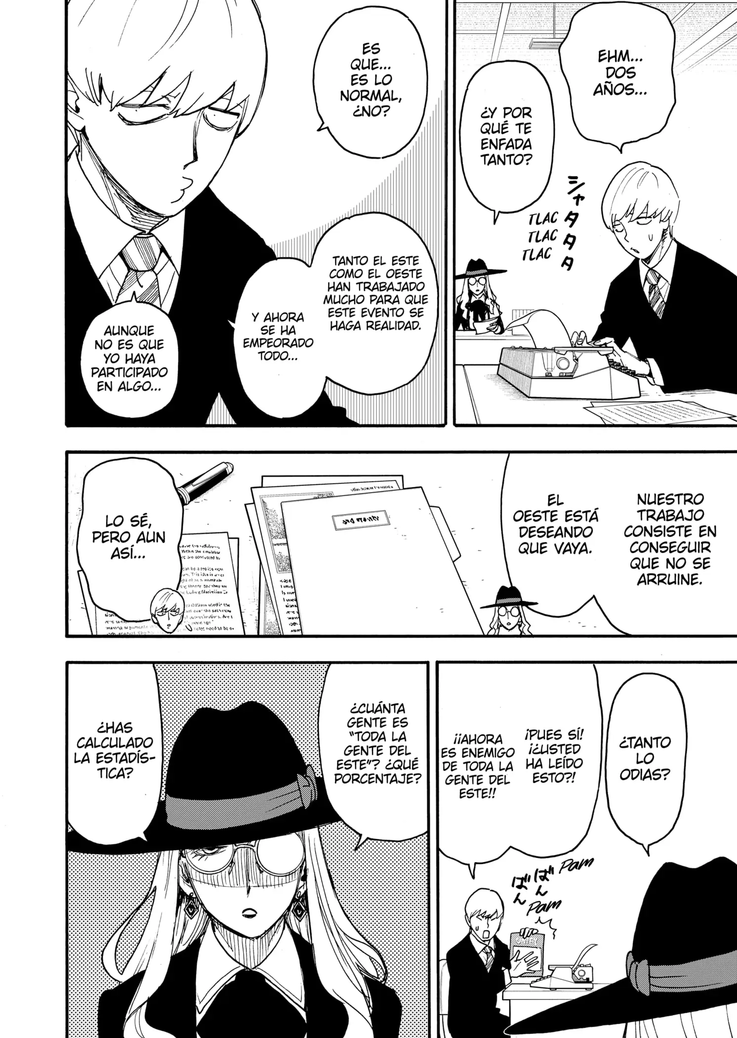 Read Spy x Family ES Manga Online